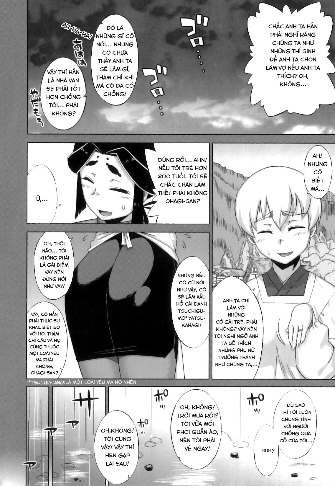 HentaiVN.net - Ảnh 7 - DH! ~Himorogi Hyaku Yome Gatari~ [Shrine of One Hundred Wives] - Chap 3: Ma nhện.