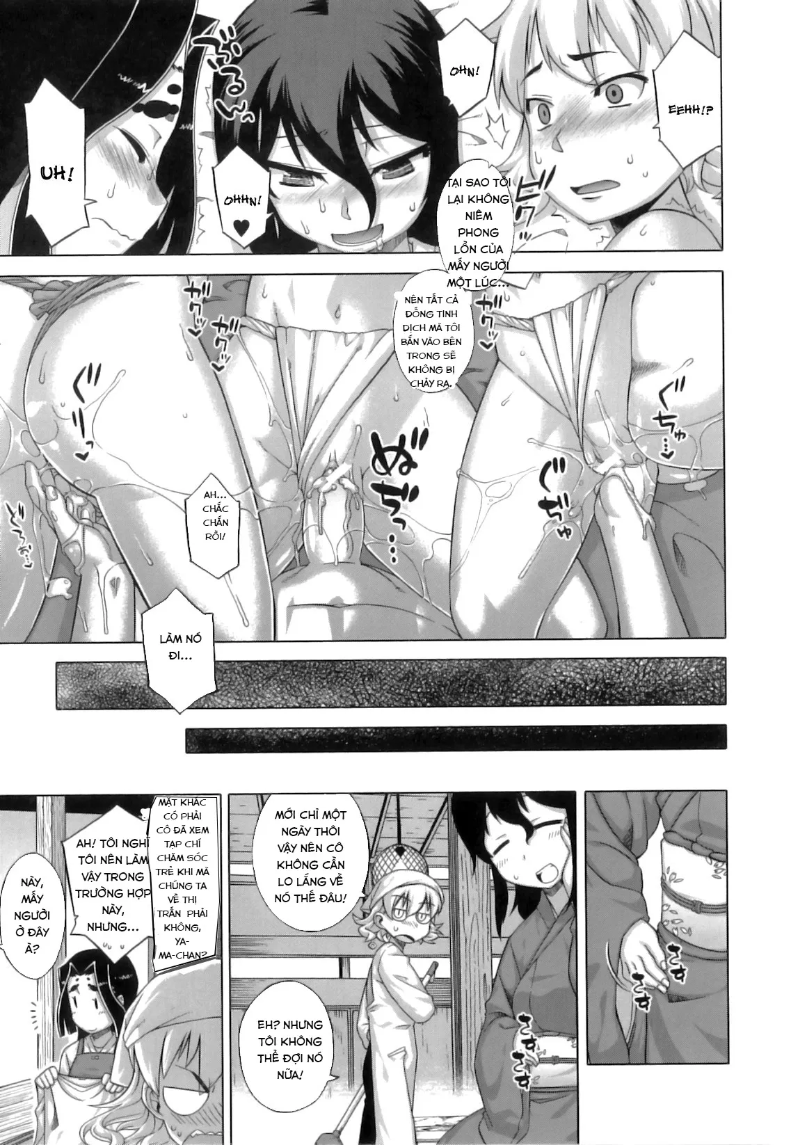 HentaiVN.net - Ảnh 26 - DH! ~Himorogi Hyaku Yome Gatari~ [Shrine of One Hundred Wives] - Chap 4: Tiệc tùng và cú lừa!?