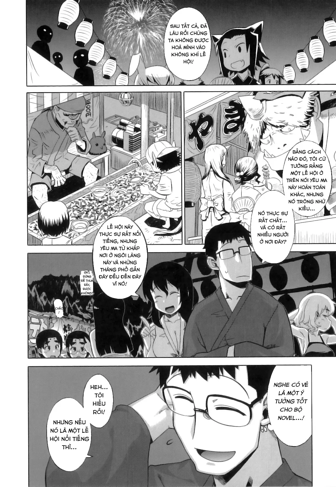 HentaiVN.net - Ảnh 3 - DH! ~Himorogi Hyaku Yome Gatari~ [Shrine of One Hundred Wives] - Chap 4: Tiệc tùng và cú lừa!?