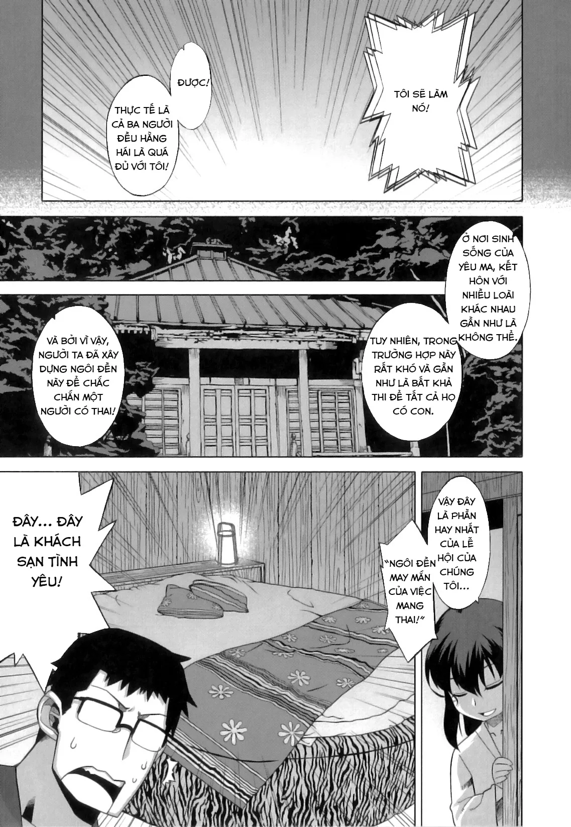 HentaiVN.net - Ảnh 6 - DH! ~Himorogi Hyaku Yome Gatari~ [Shrine of One Hundred Wives] - Chap 4: Tiệc tùng và cú lừa!?
