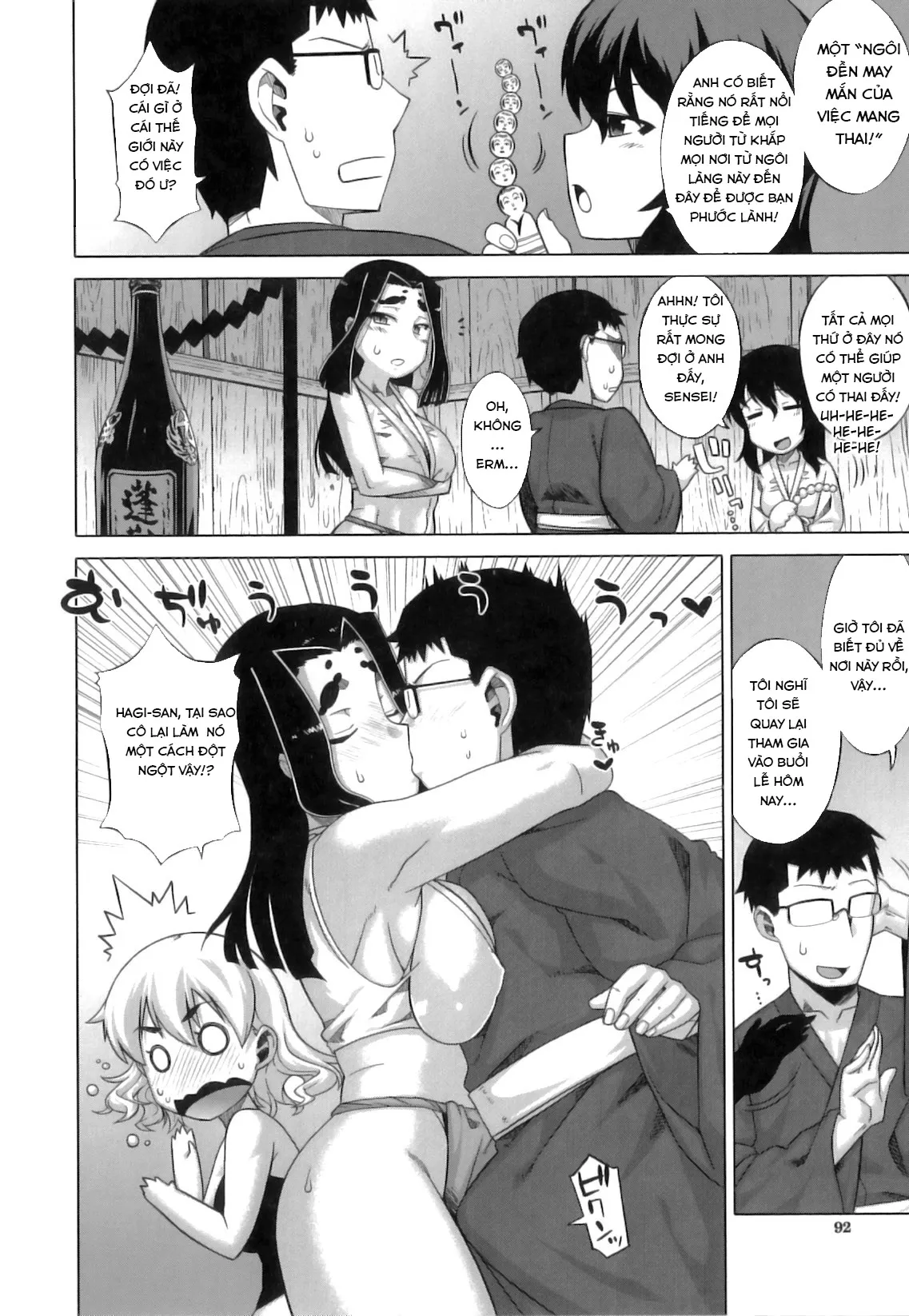 HentaiVN.net - Ảnh 7 - DH! ~Himorogi Hyaku Yome Gatari~ [Shrine of One Hundred Wives] - Chap 4: Tiệc tùng và cú lừa!?