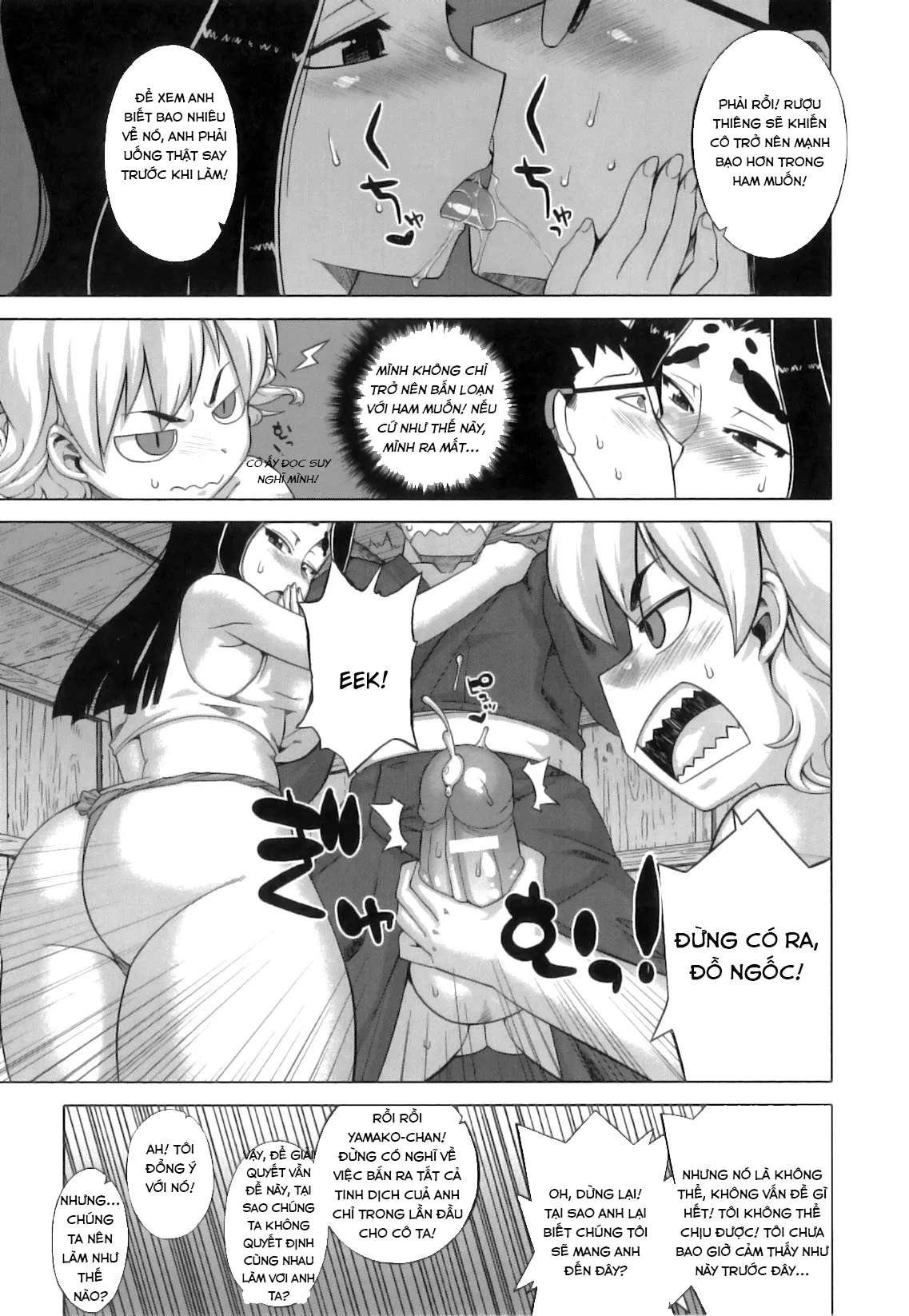 HentaiVN.net - Ảnh 8 - DH! ~Himorogi Hyaku Yome Gatari~ [Shrine of One Hundred Wives] - Chap 4: Tiệc tùng và cú lừa!?