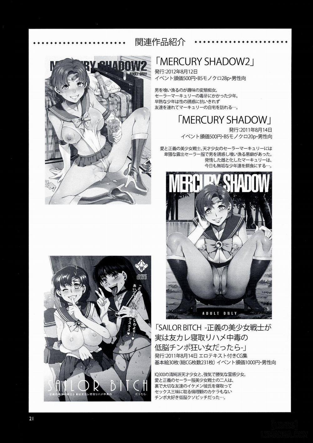 HentaiVN.net - Ảnh 21 - MARS VOLTA : MERCURY SHADOW3 [MARS VOLTA : MERCURY SHADOW 3] - Oneshot