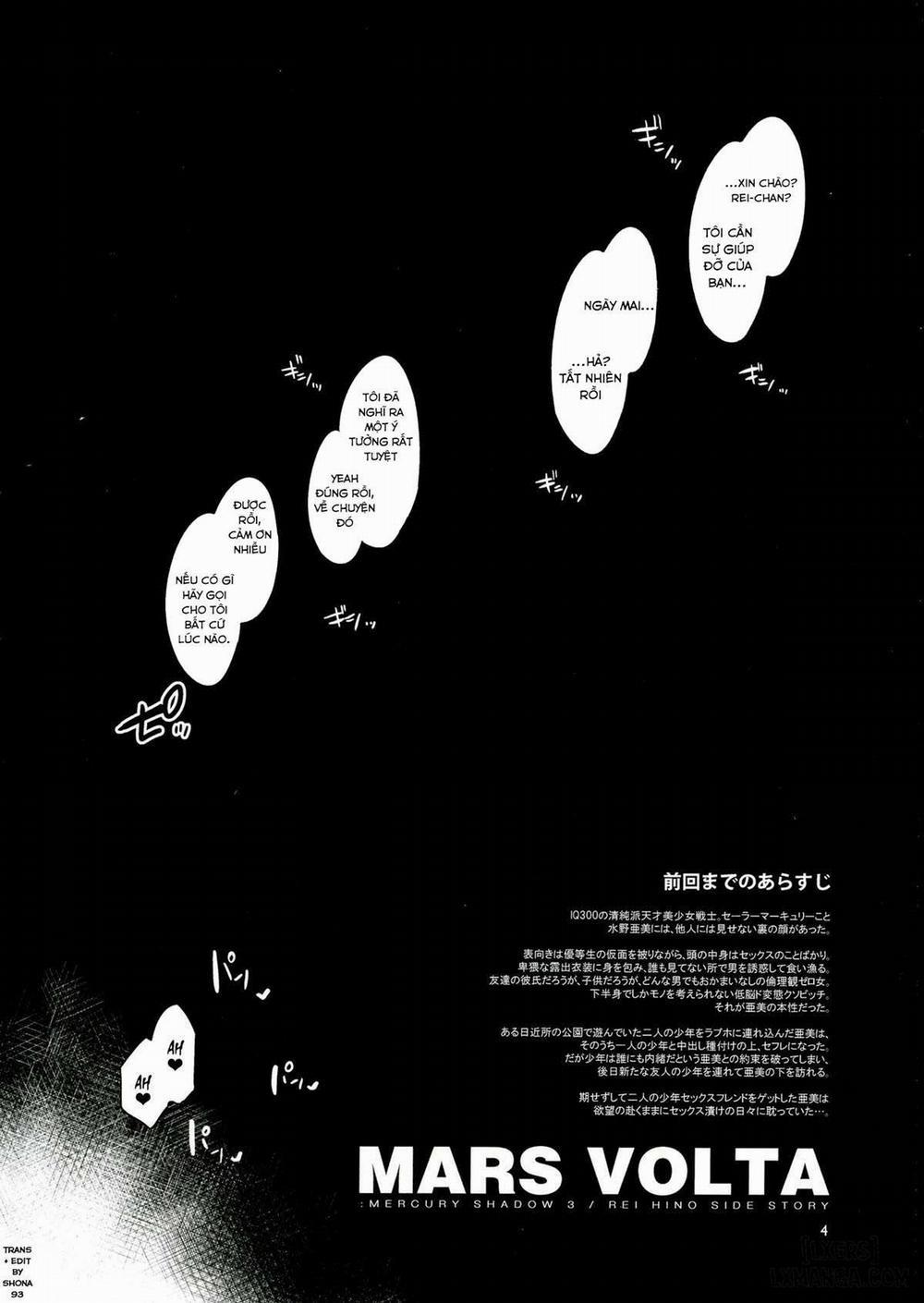 HentaiVN.net - Ảnh 4 - MARS VOLTA : MERCURY SHADOW3 [MARS VOLTA : MERCURY SHADOW 3] - Oneshot
