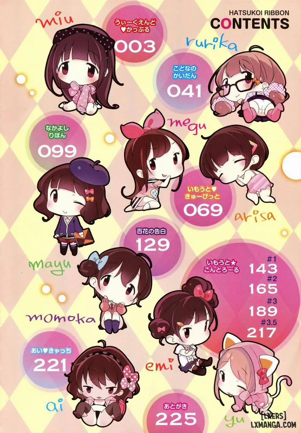 HentaiVN.net - Ảnh 3 - Hatsukoi Ribbon - Chương 1