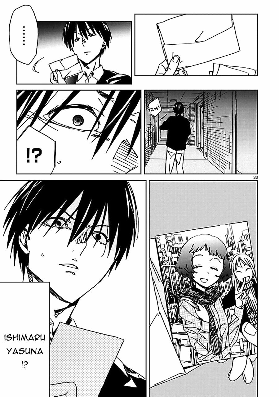HentaiVN.net - Ảnh 34 - Abnormal-kei Joshi [Những cô nàng kì quái; Abnormal Girls; Abnormal Kei Joshi; 危ノーマル系女子] - Chương 5