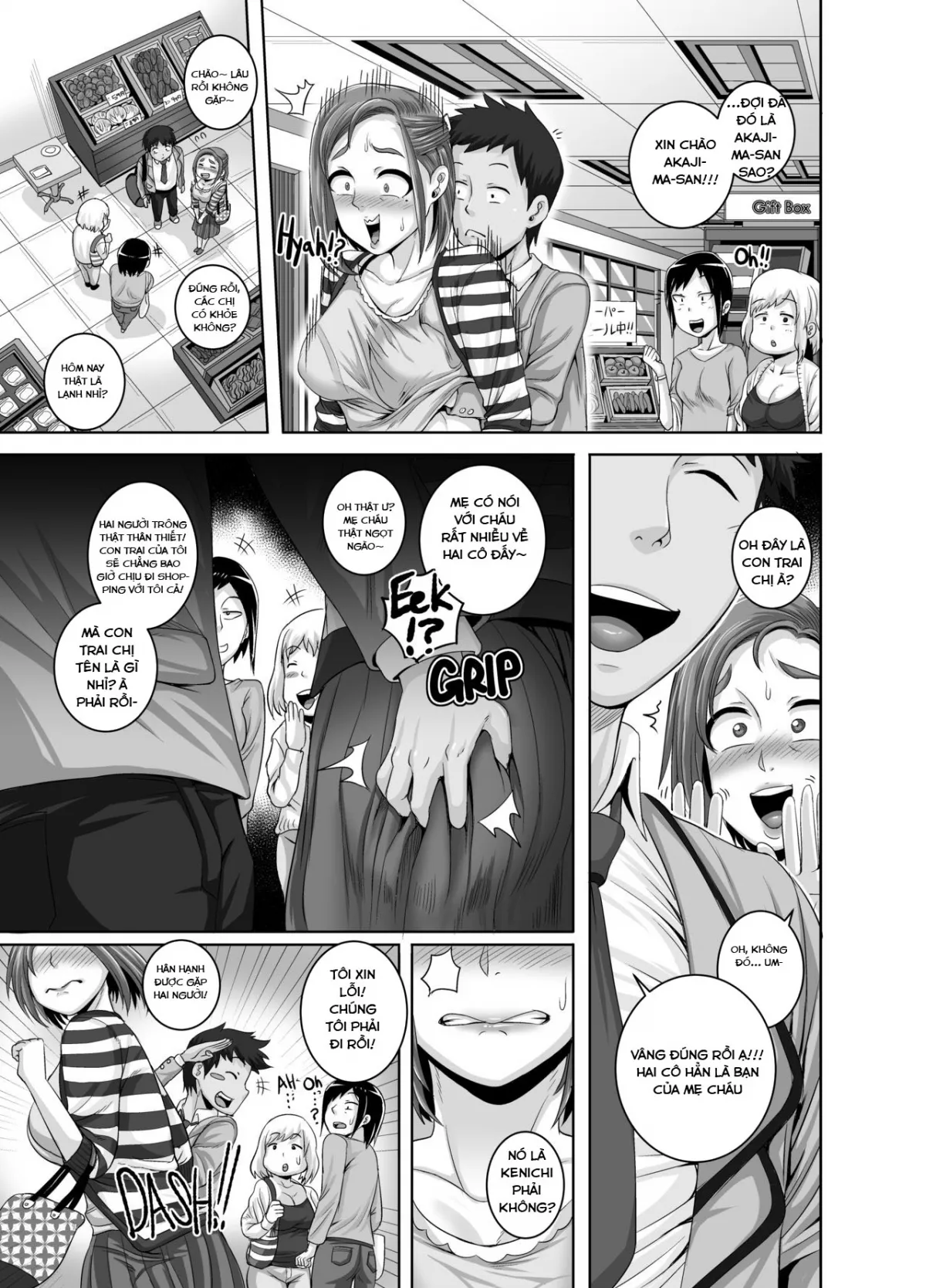 HentaiVN.net - Ảnh 3 - Jukujo Daisuki: Naomi-san - Chap 2
