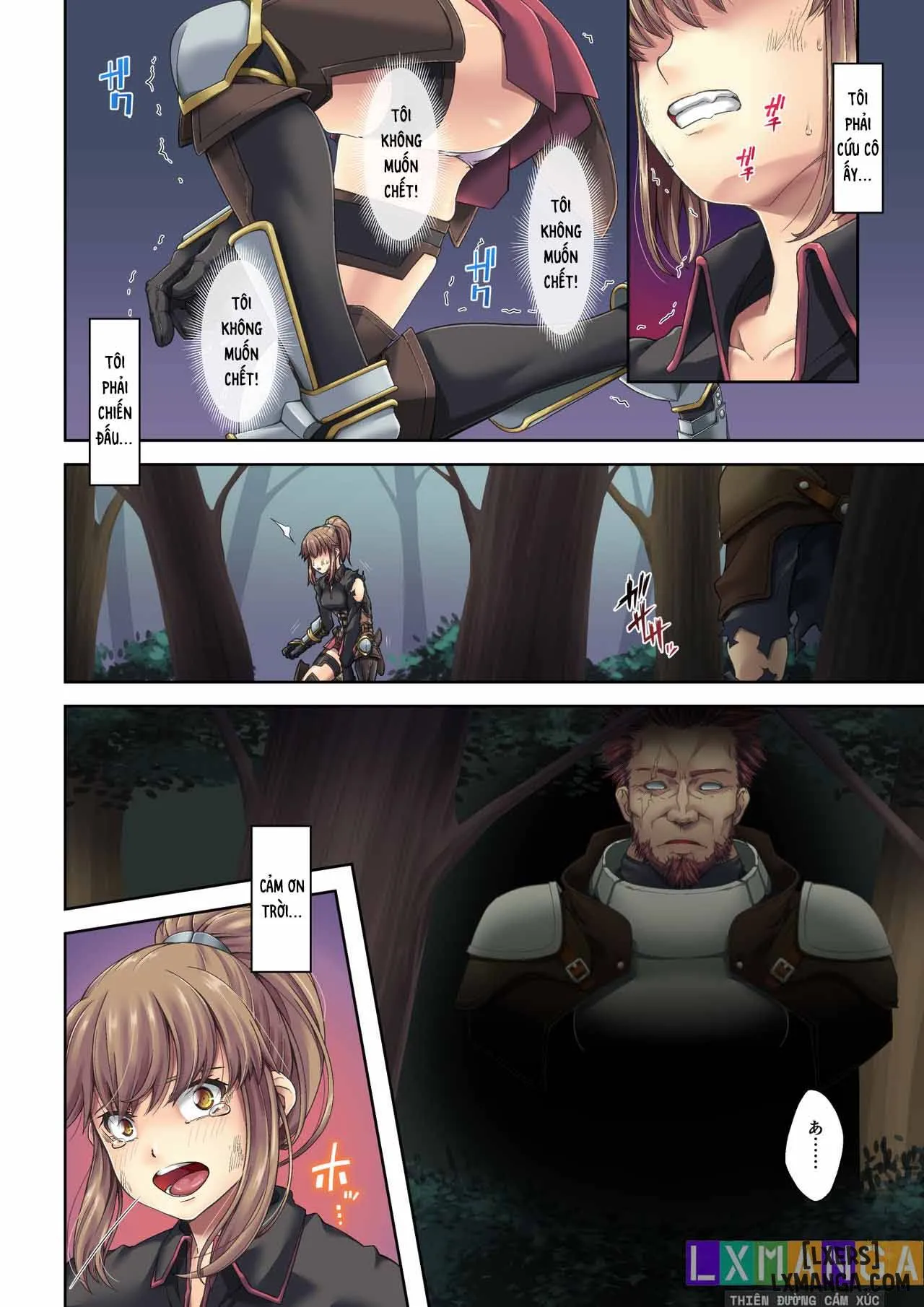 HentaiVN.net - Ảnh 12 - Kakedashi Boukensha no Matsuro 1 - Oneshot.