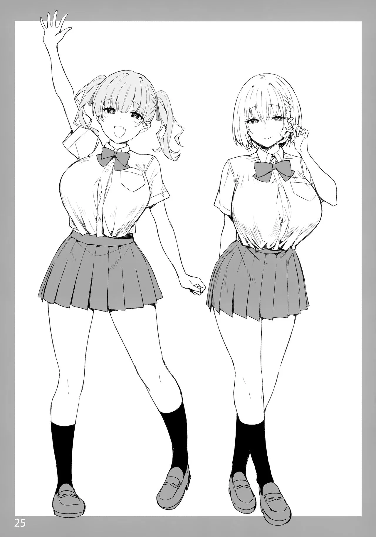 HentaiVN.net - Ảnh 25 - Onee-chan to Torokeru Kimochi 2,3,4 - Onee-chan to Torokeru Kimochi 2 Ura Ver.