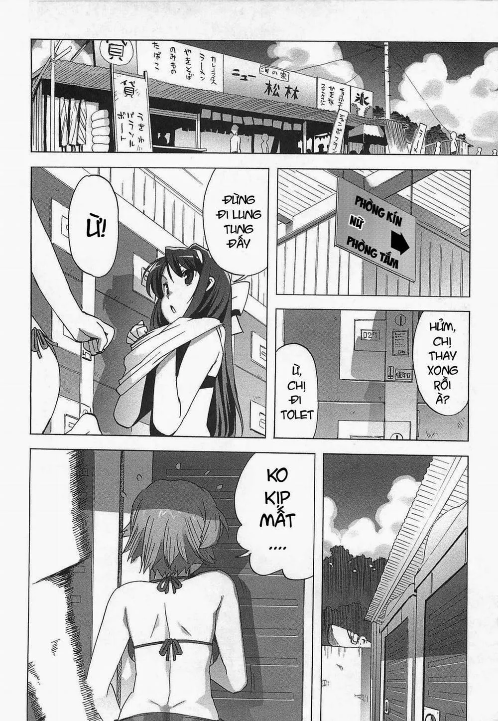 HentaiVN.net - Ảnh 4 - Gokkun Shojo - Drinking Virgin - Chương 3