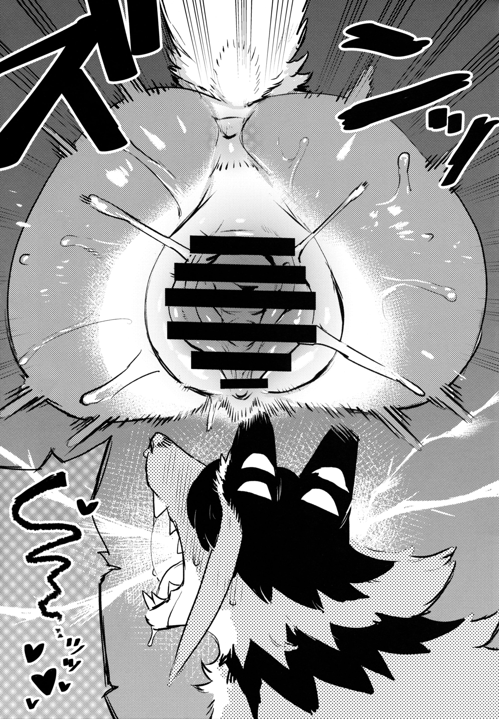 HentaiVN.net - Ảnh 23 - Den-Chan No Souiu Hon - Oneshot