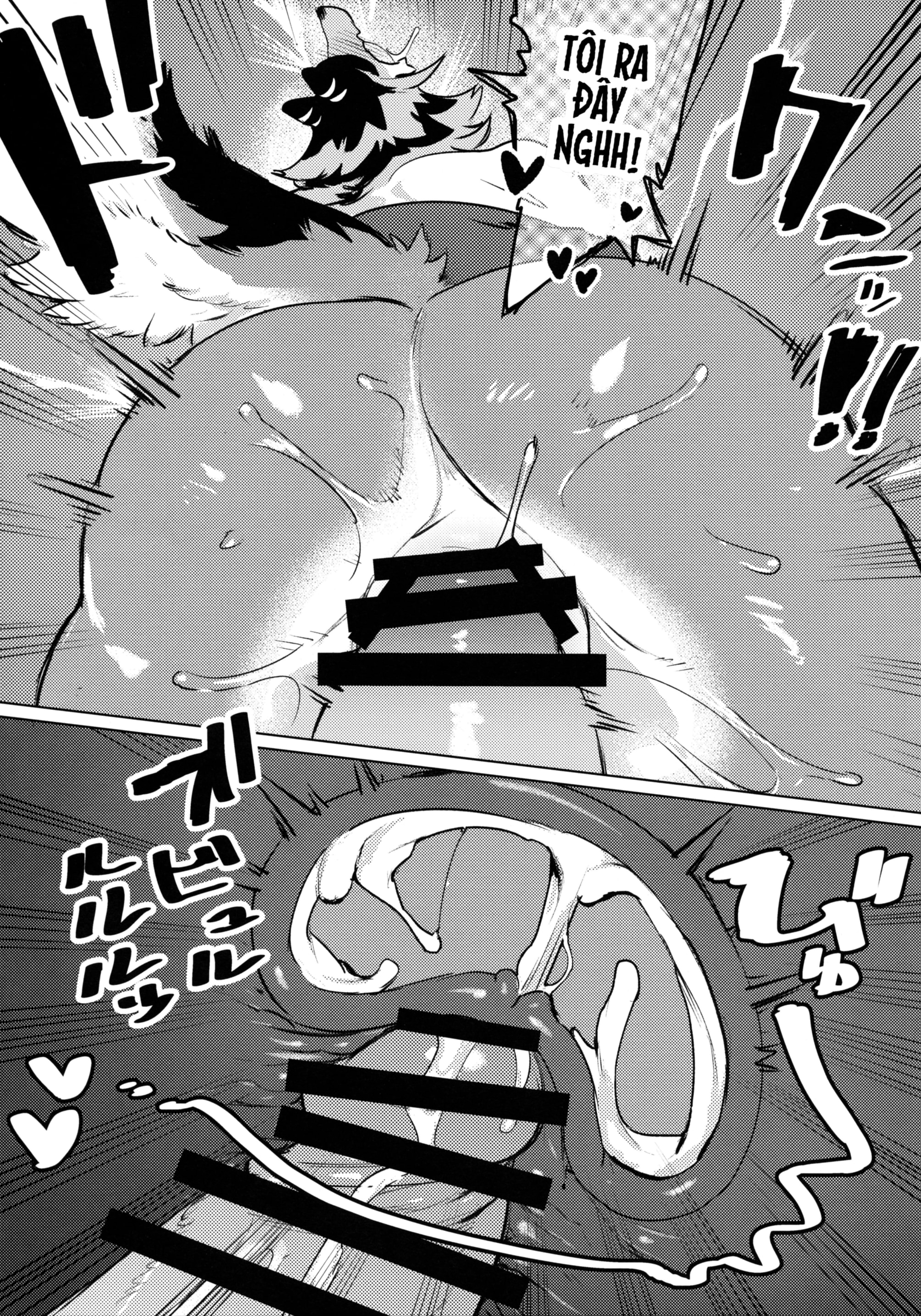 HentaiVN.net - Ảnh 27 - Den-Chan No Souiu Hon - Oneshot