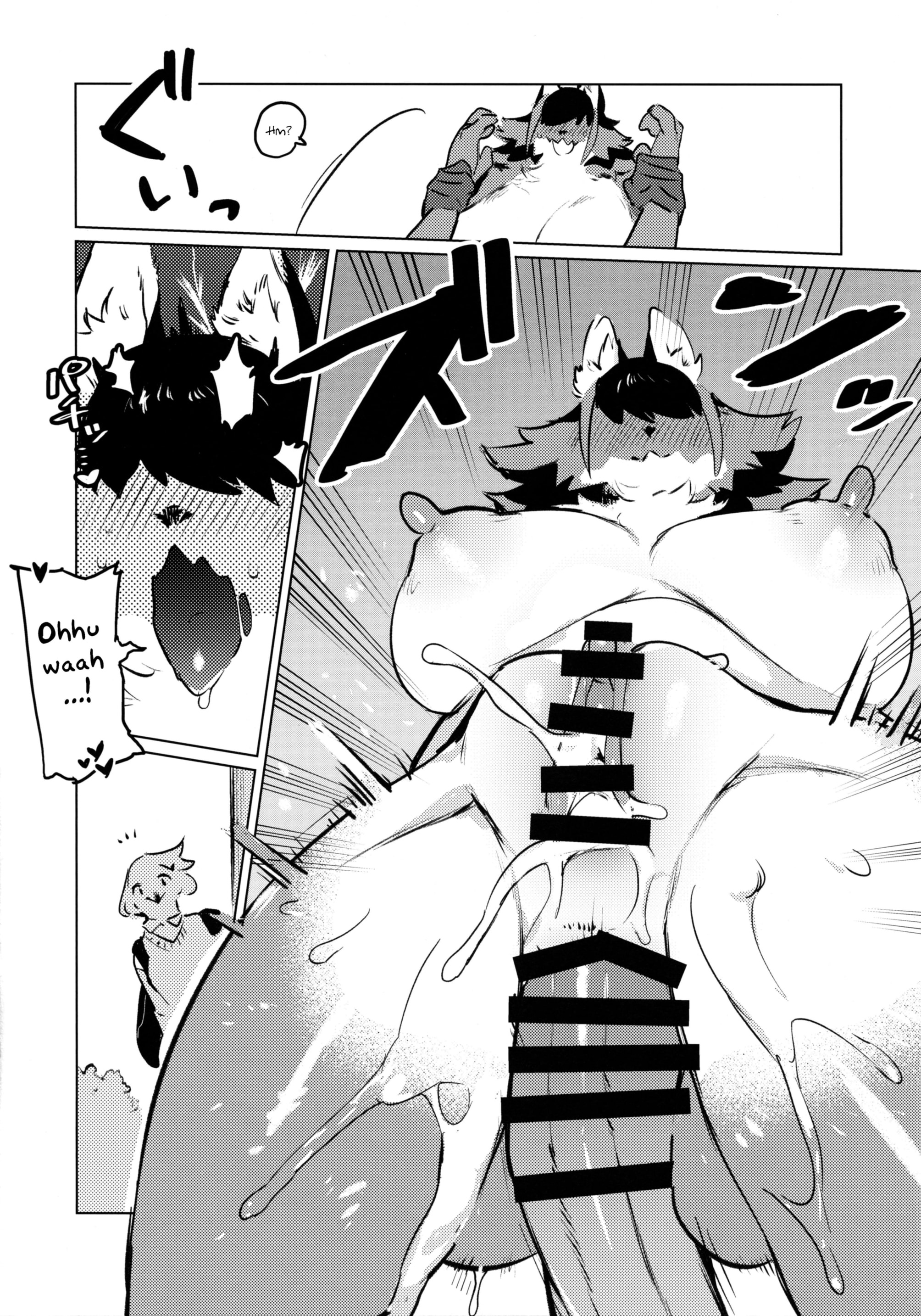 HentaiVN.net - Ảnh 31 - Den-Chan No Souiu Hon - Oneshot