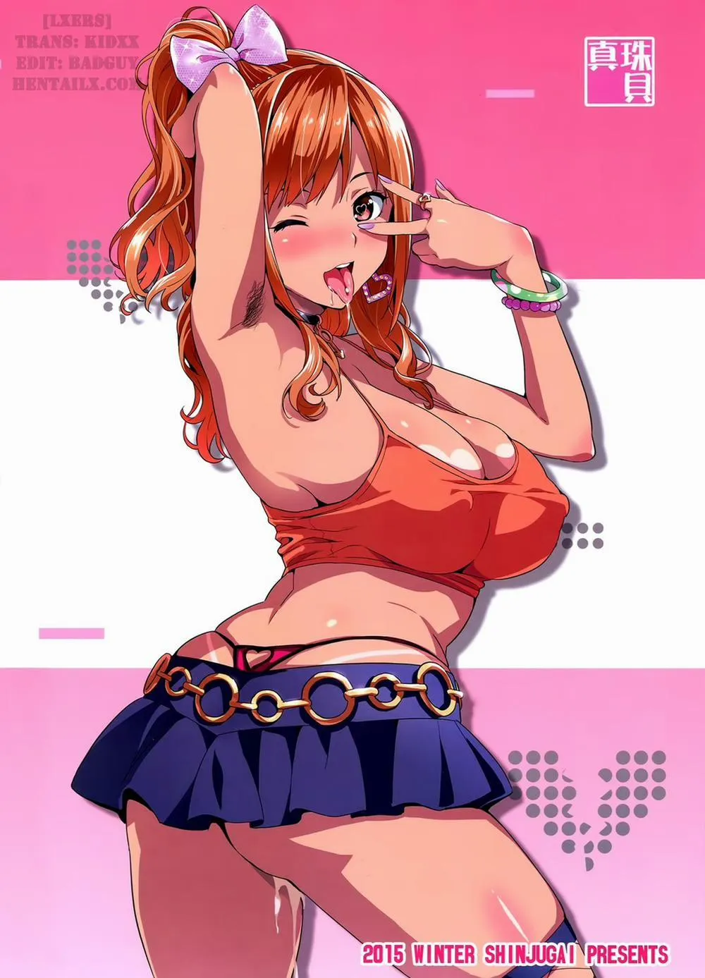 HentaiVN.net - Ảnh 56 - Mana Tama Plus 3 (Love Plus) - Oneshot