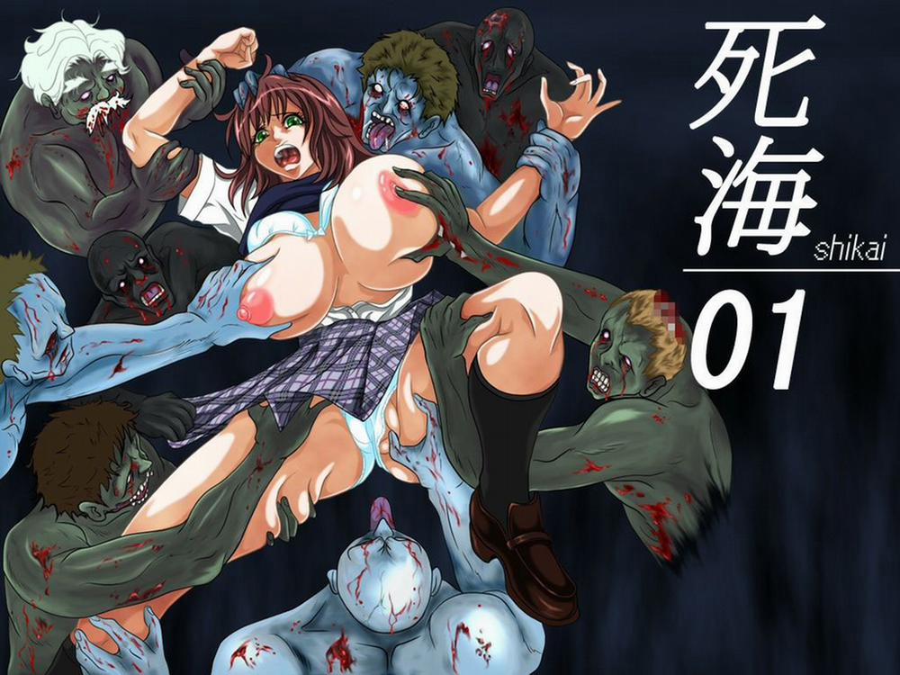 HentaiVN.net - Ảnh 3 - Biển chết 01 [dead sea 01] - Chap 1