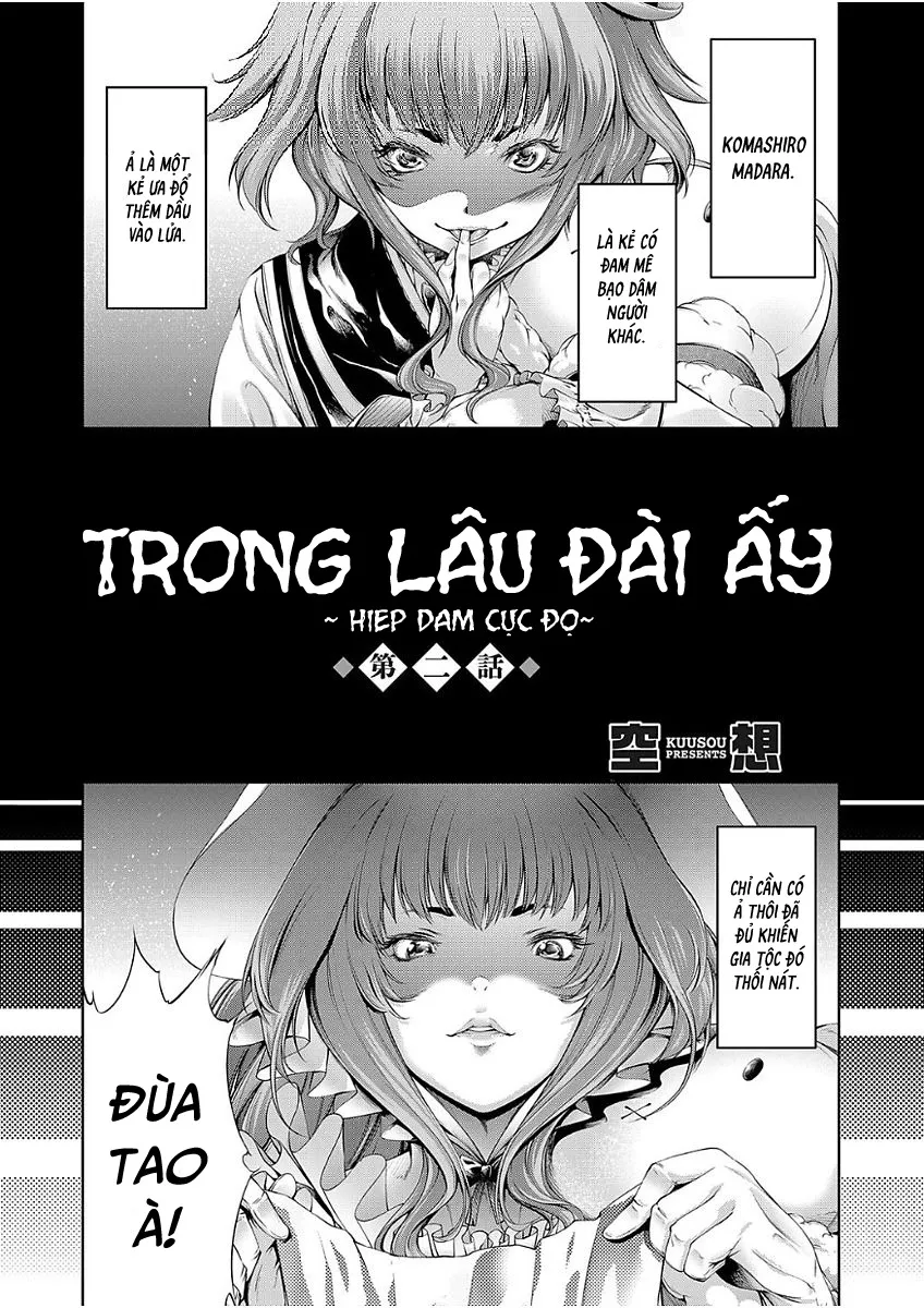 HentaiVN.net - Ảnh 3 - Trong Lâu Đài Ấy ~ Hiếp dâm cực độ ~ [Geretsu ni Oshitoyaka] - Chap 2