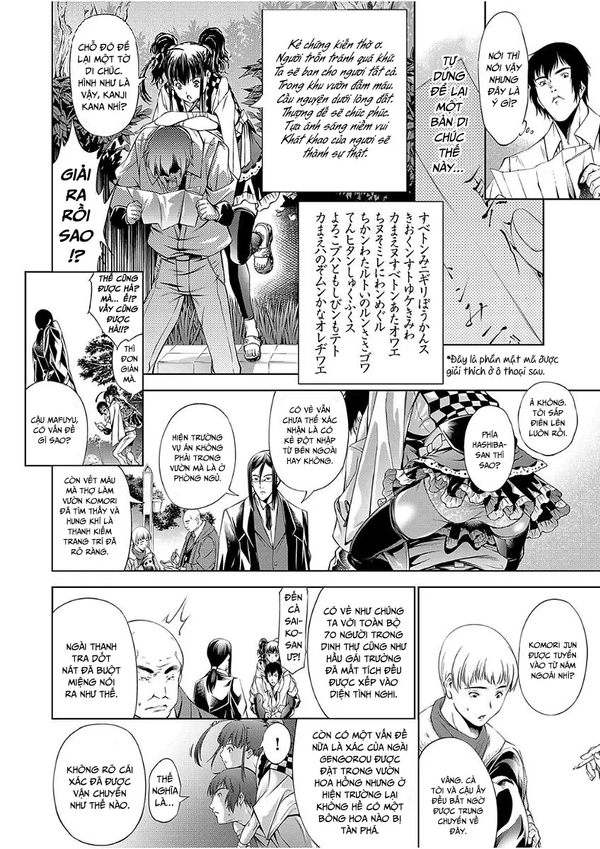HentaiVN.net - Ảnh 5 - Trong Lâu Đài Ấy ~ Hiếp dâm cực độ ~ [Geretsu ni Oshitoyaka] - Chap 2