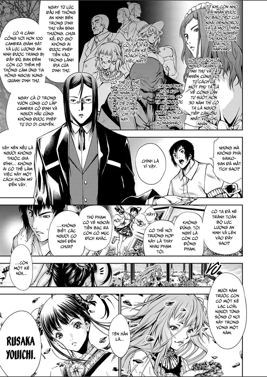 HentaiVN.net - Ảnh 17 - Trong Lâu Đài Ấy ~ Hiếp dâm cực độ ~ [Geretsu ni Oshitoyaka] - Chap 3