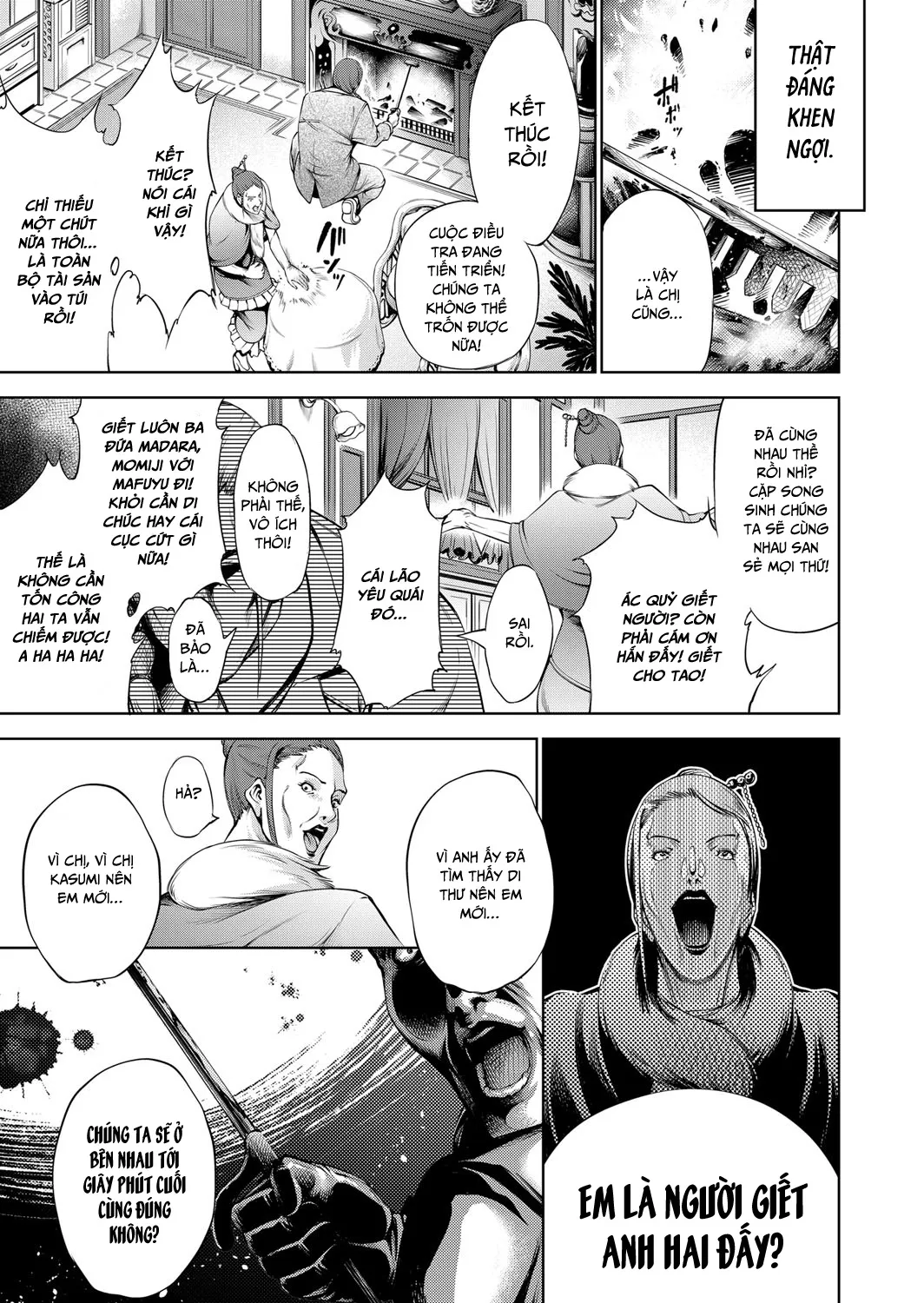 HentaiVN.net - Ảnh 14 - Trong Lâu Đài Ấy ~ Hiếp dâm cực độ ~ [Geretsu ni Oshitoyaka] - Chap 4 adu biến