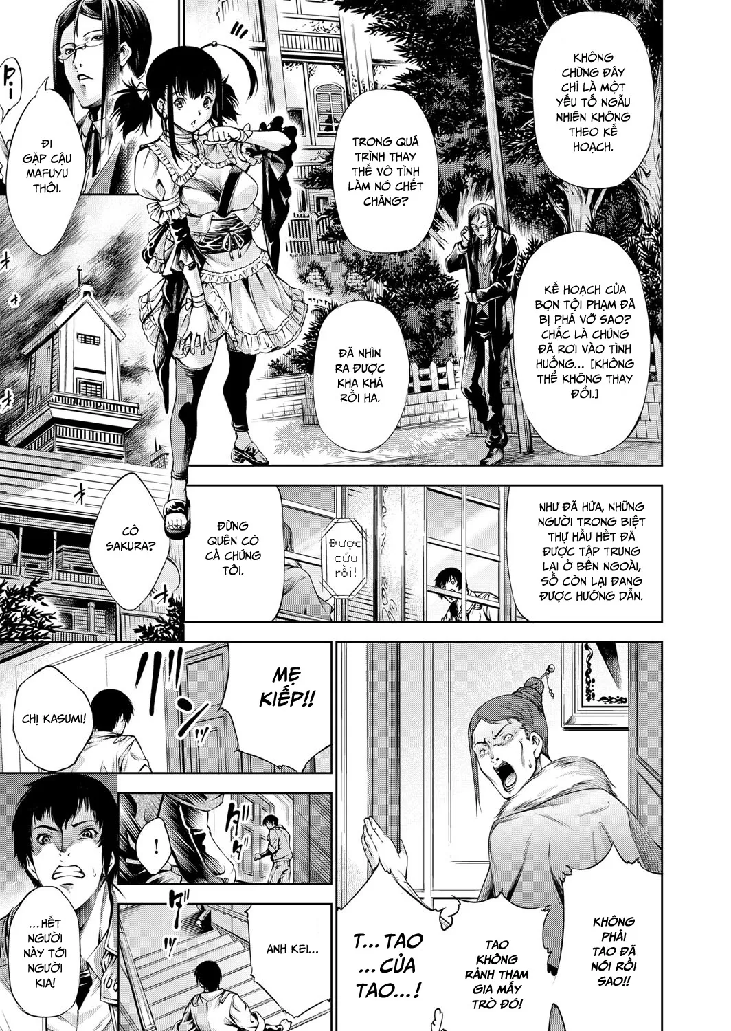 HentaiVN.net - Ảnh 6 - Trong Lâu Đài Ấy ~ Hiếp dâm cực độ ~ [Geretsu ni Oshitoyaka] - Chap 4 adu biến