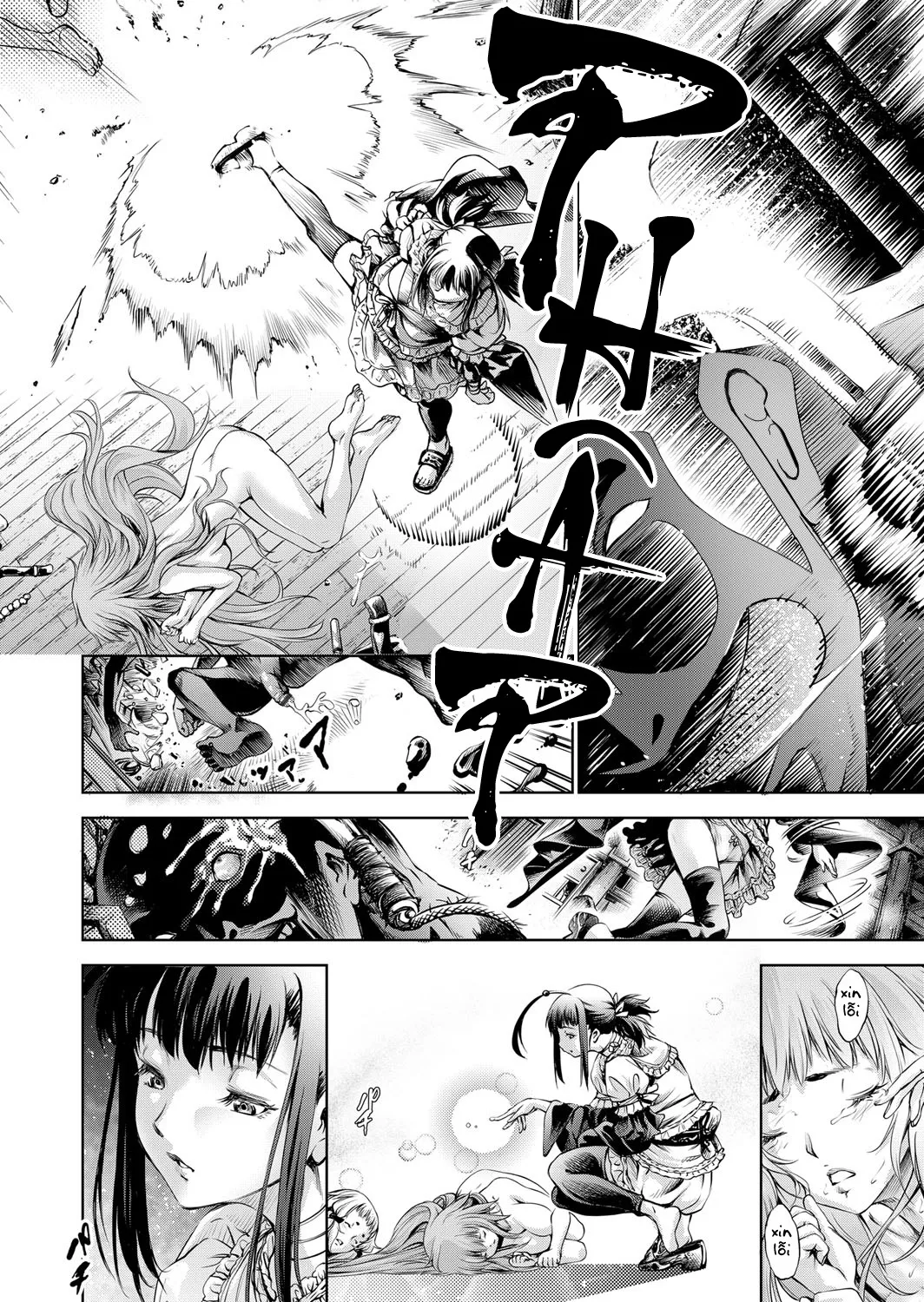 HentaiVN.net - Ảnh 22 - Trong Lâu Đài Ấy ~ Hiếp dâm cực độ ~ [Geretsu ni Oshitoyaka] - Chap 4 adu biến