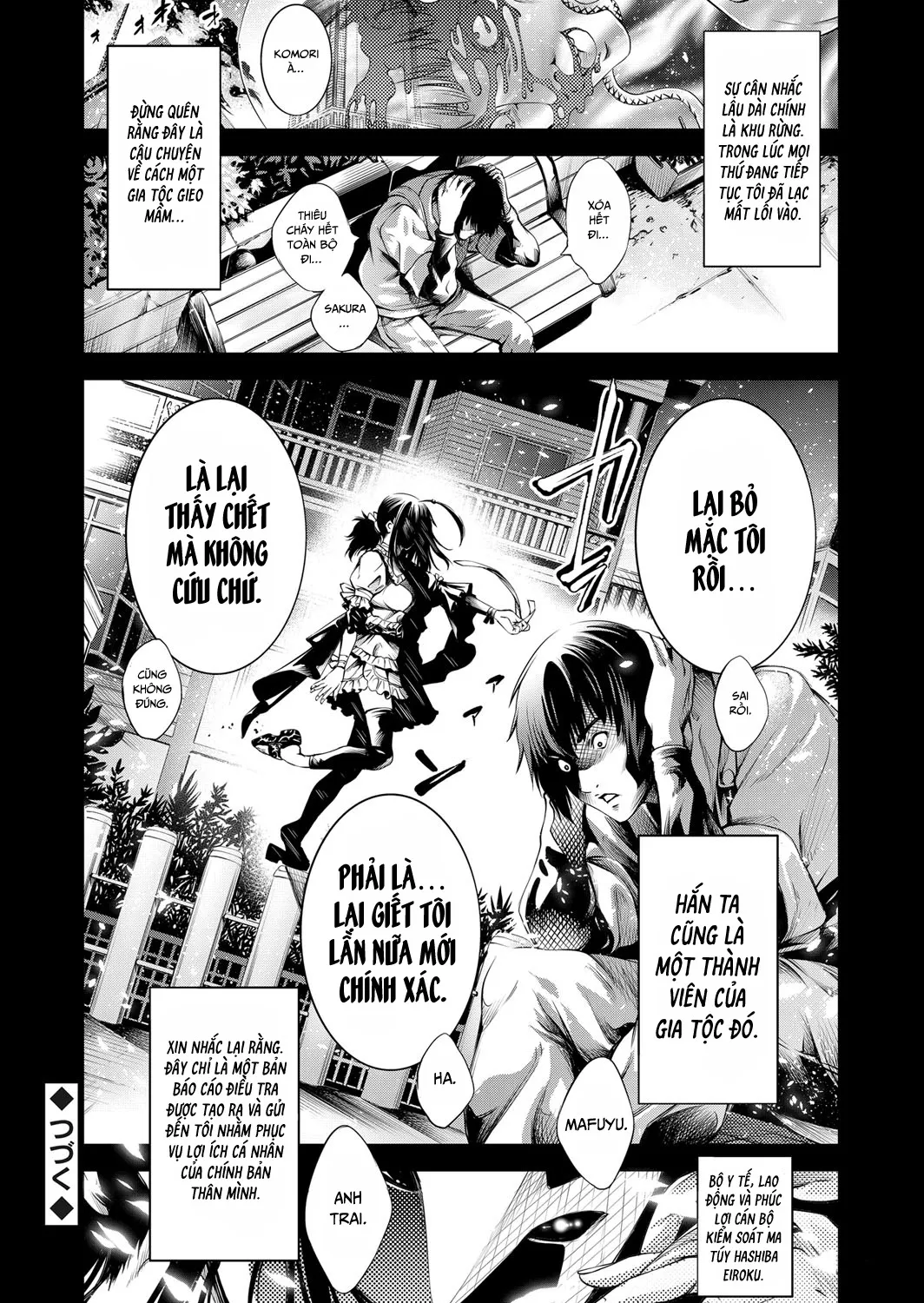 HentaiVN.net - Ảnh 24 - Trong Lâu Đài Ấy ~ Hiếp dâm cực độ ~ [Geretsu ni Oshitoyaka] - Chap 4 adu biến