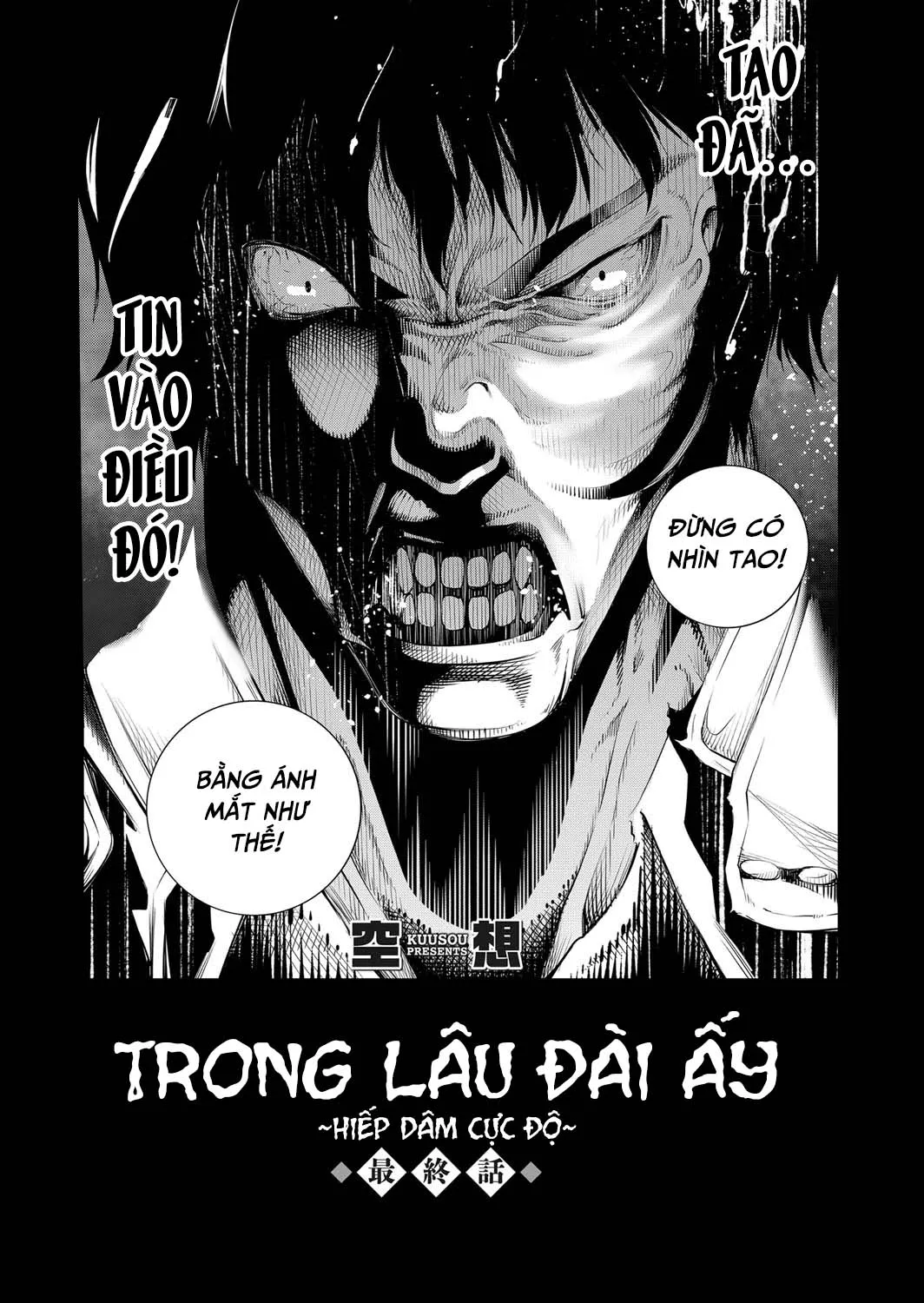 HentaiVN.net - Ảnh 4 - Trong Lâu Đài Ấy ~ Hiếp dâm cực độ ~ [Geretsu ni Oshitoyaka] - Chap 5 END