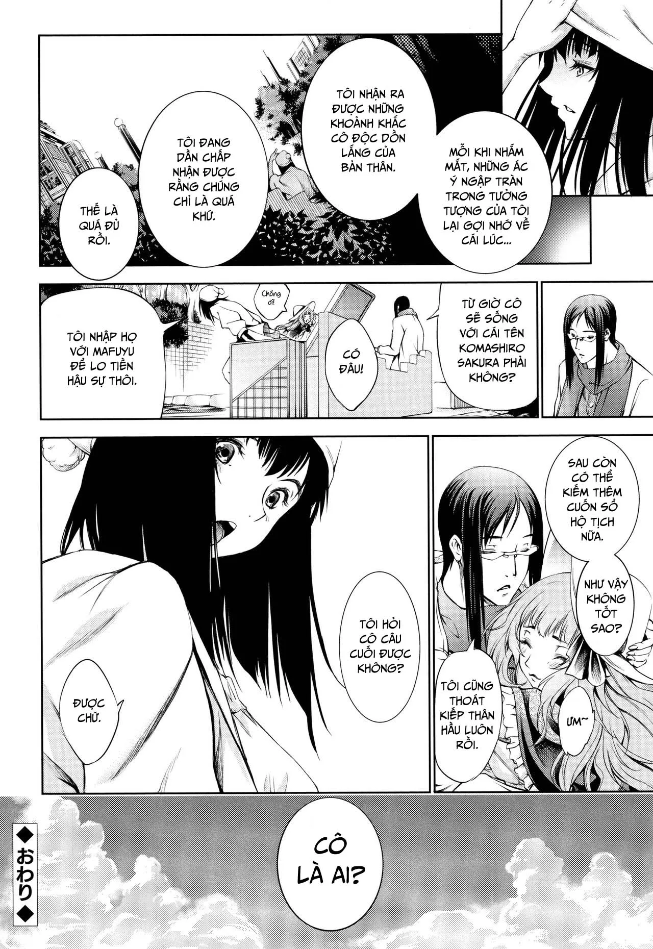 HentaiVN.net - Ảnh 9 - Trong Lâu Đài Ấy ~ Hiếp dâm cực độ ~ [Geretsu ni Oshitoyaka] - Extra