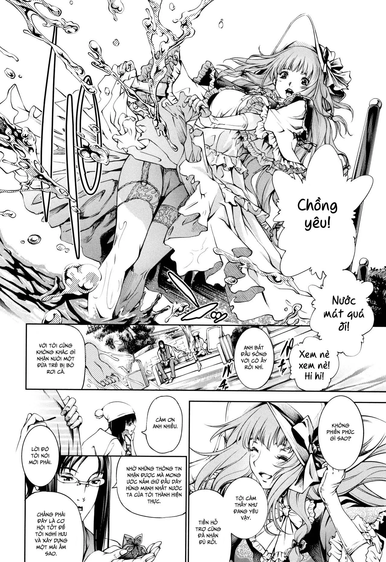 HentaiVN.net - Ảnh 3 - Trong Lâu Đài Ấy ~ Hiếp dâm cực độ ~ [Geretsu ni Oshitoyaka] - Extra