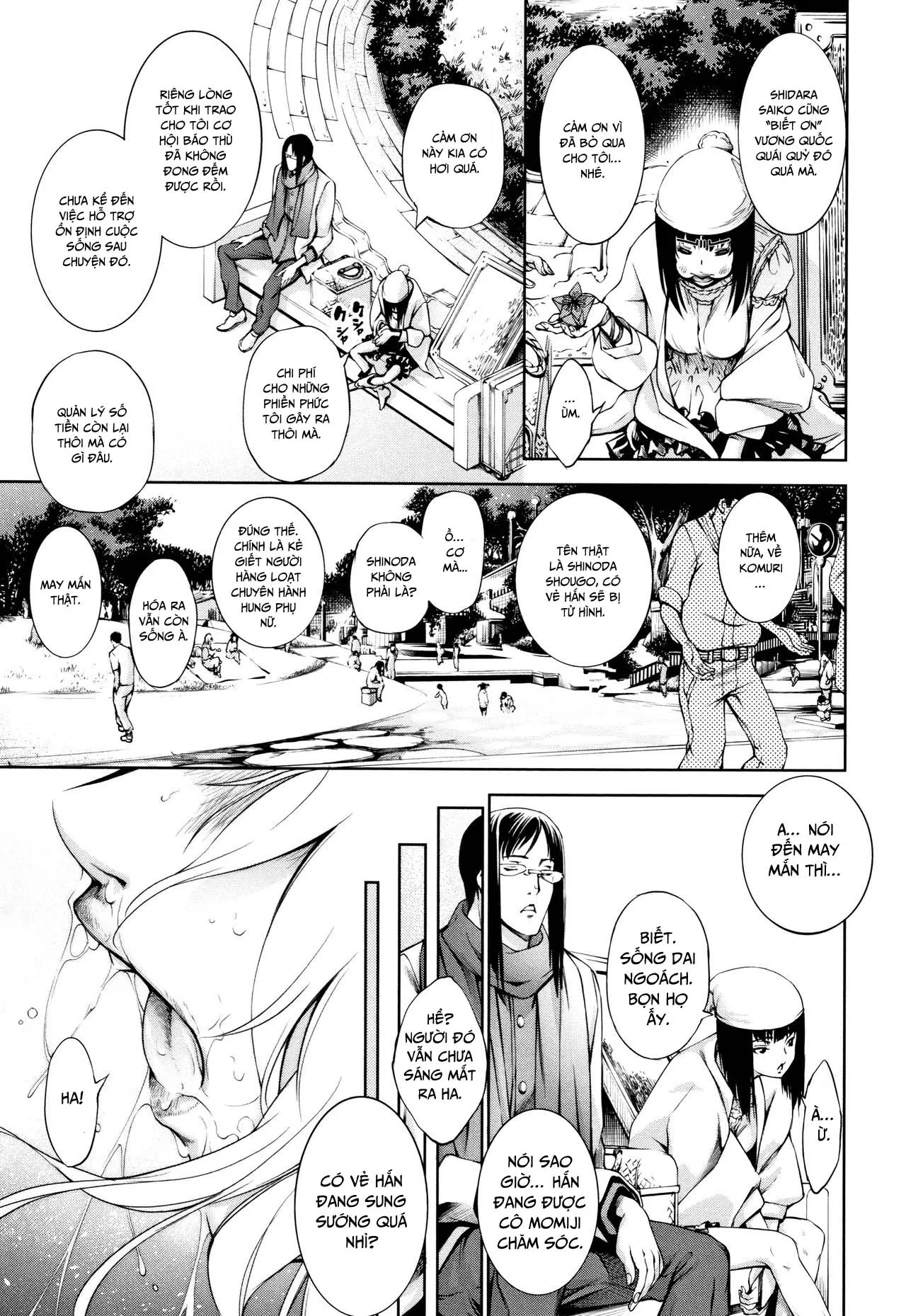HentaiVN.net - Ảnh 4 - Trong Lâu Đài Ấy ~ Hiếp dâm cực độ ~ [Geretsu ni Oshitoyaka] - Extra