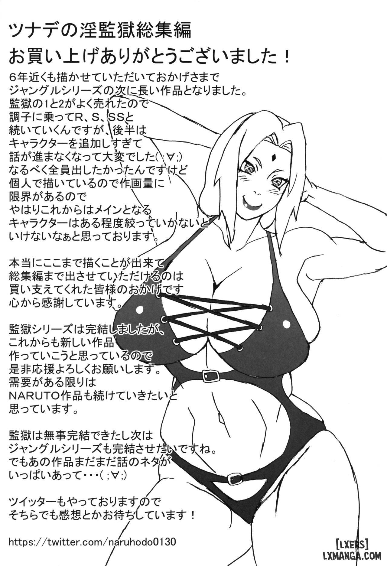 HentaiVN.net - Ảnh 14 - Dâm Ngục Tsunade 2.5 - Oneshot
