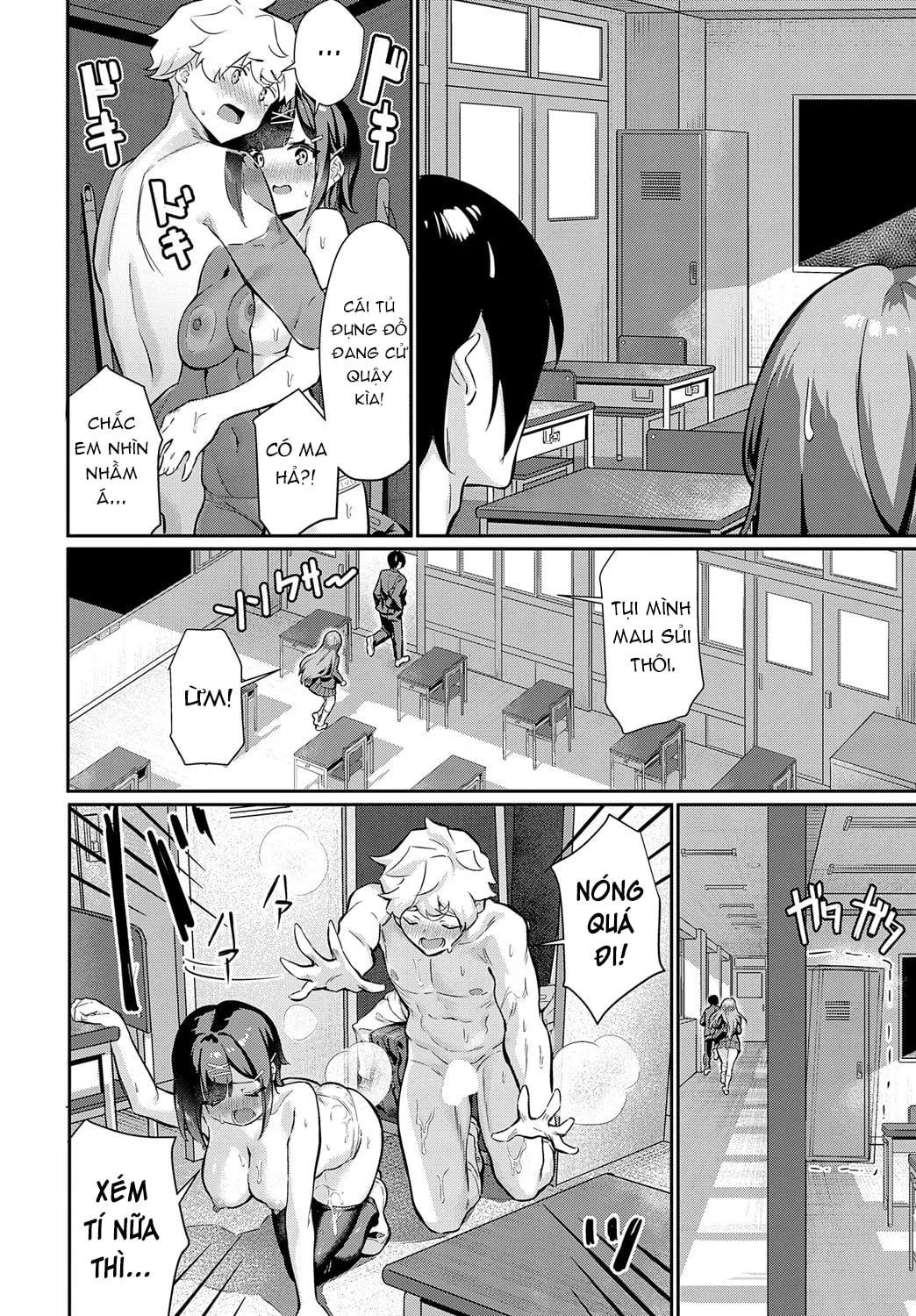 HentaiVN.net - Ảnh 15 - Thứ mà cậu không thể thiếu - Oneshot