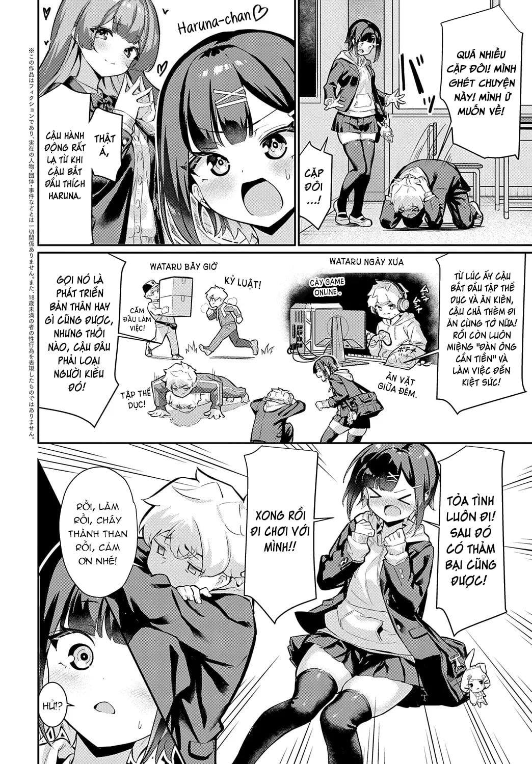 HentaiVN.net - Ảnh 3 - Thứ mà cậu không thể thiếu - Oneshot