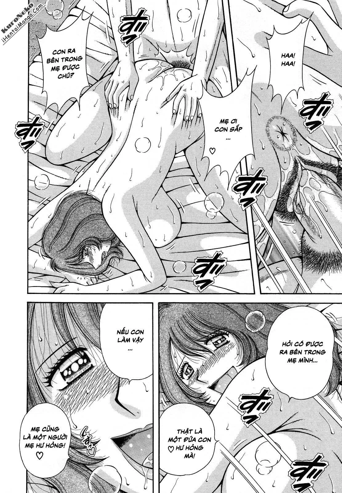 HentaiVN.net - Ảnh 21 - Jukubo Yuugi ~Iitoshii Hito~ [Immoral Mother and Son] - Chap 1 - Những tấm ảnh bậy bạ ~Người mẹ đồi bại và con trai