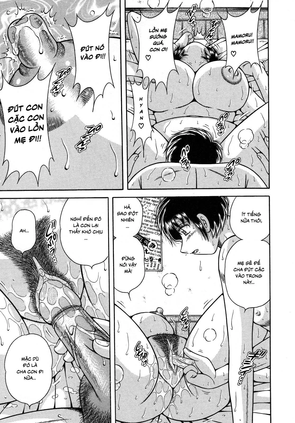 HentaiVN.net - Ảnh 11 - Jukubo Yuugi ~Iitoshii Hito~ [Immoral Mother and Son] - Chap 2 - Ghen tị ~Phòng ngủ của mẹ