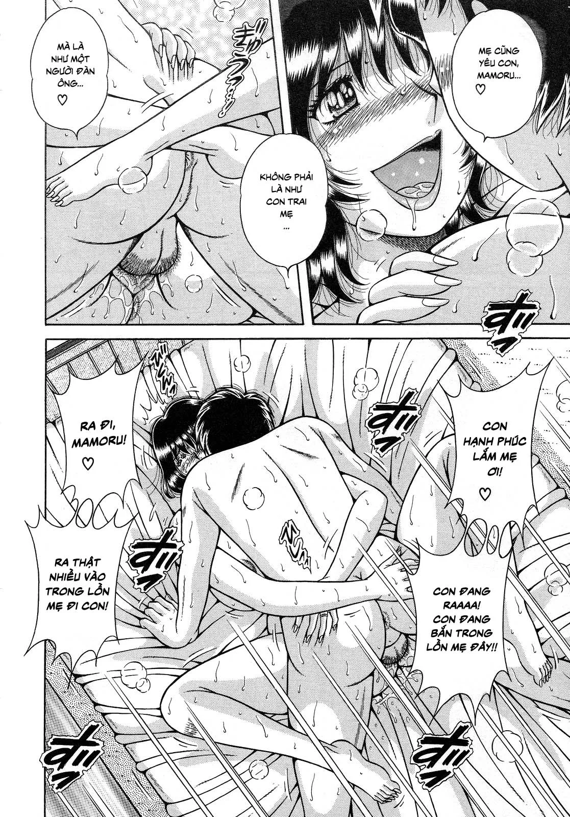 HentaiVN.net - Ảnh 14 - Jukubo Yuugi ~Iitoshii Hito~ [Immoral Mother and Son] - Chap 2 - Ghen tị ~Phòng ngủ của mẹ