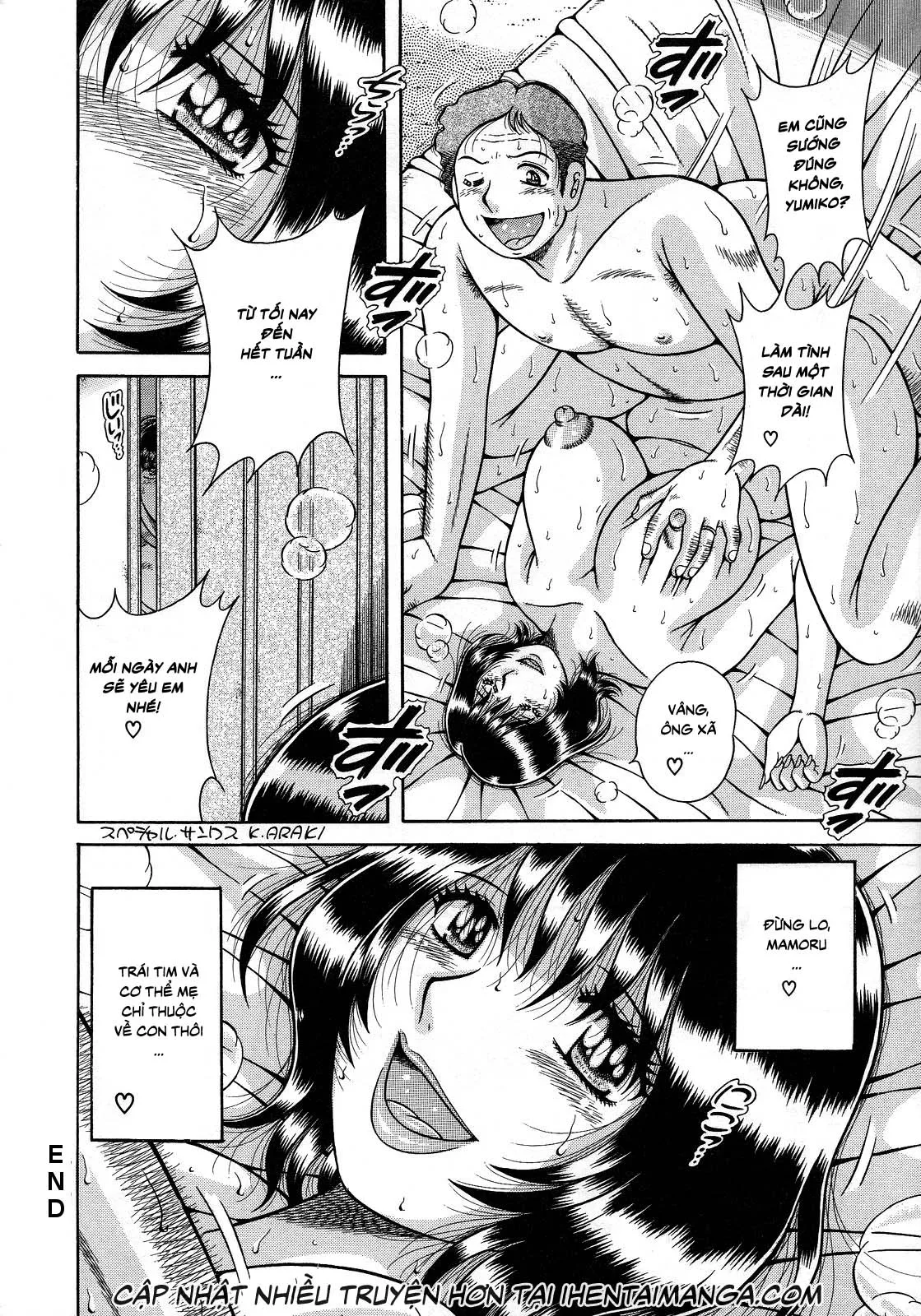 HentaiVN.net - Ảnh 16 - Jukubo Yuugi ~Iitoshii Hito~ [Immoral Mother and Son] - Chap 2 - Ghen tị ~Phòng ngủ của mẹ