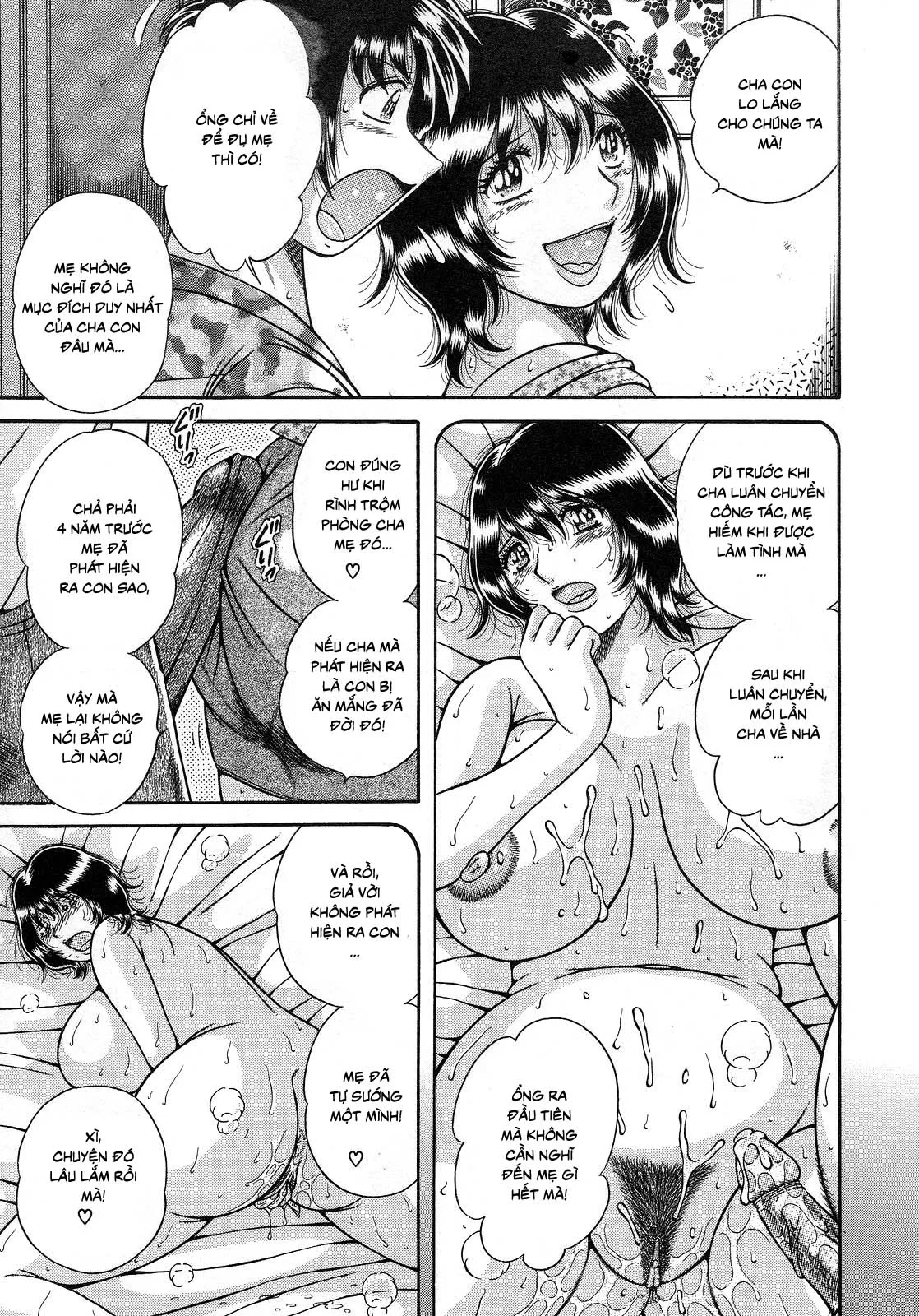 HentaiVN.net - Ảnh 3 - Jukubo Yuugi ~Iitoshii Hito~ [Immoral Mother and Son] - Chap 2 - Ghen tị ~Phòng ngủ của mẹ