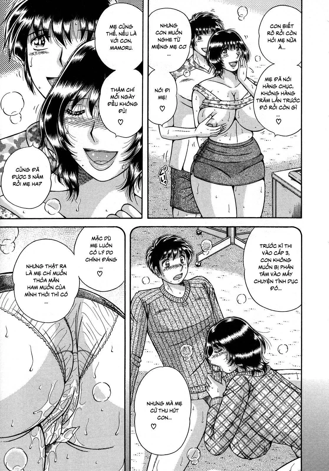 HentaiVN.net - Ảnh 5 - Jukubo Yuugi ~Iitoshii Hito~ [Immoral Mother and Son] - Chap 2 - Ghen tị ~Phòng ngủ của mẹ