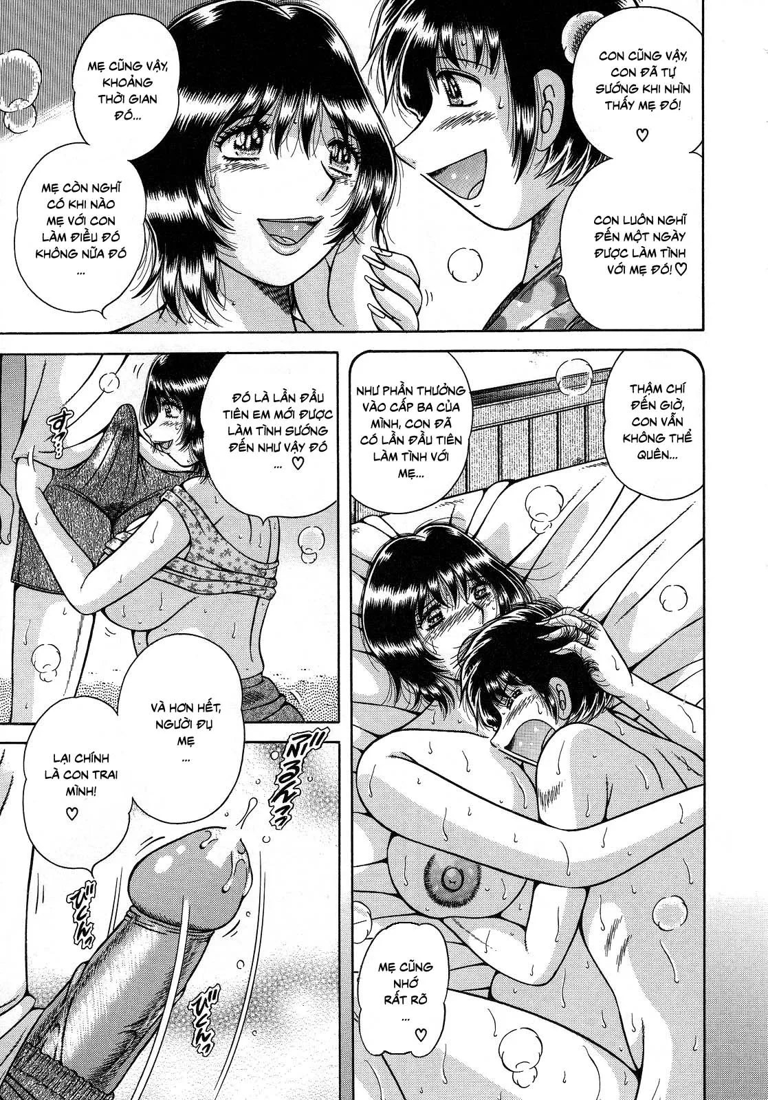 HentaiVN.net - Ảnh 7 - Jukubo Yuugi ~Iitoshii Hito~ [Immoral Mother and Son] - Chap 2 - Ghen tị ~Phòng ngủ của mẹ