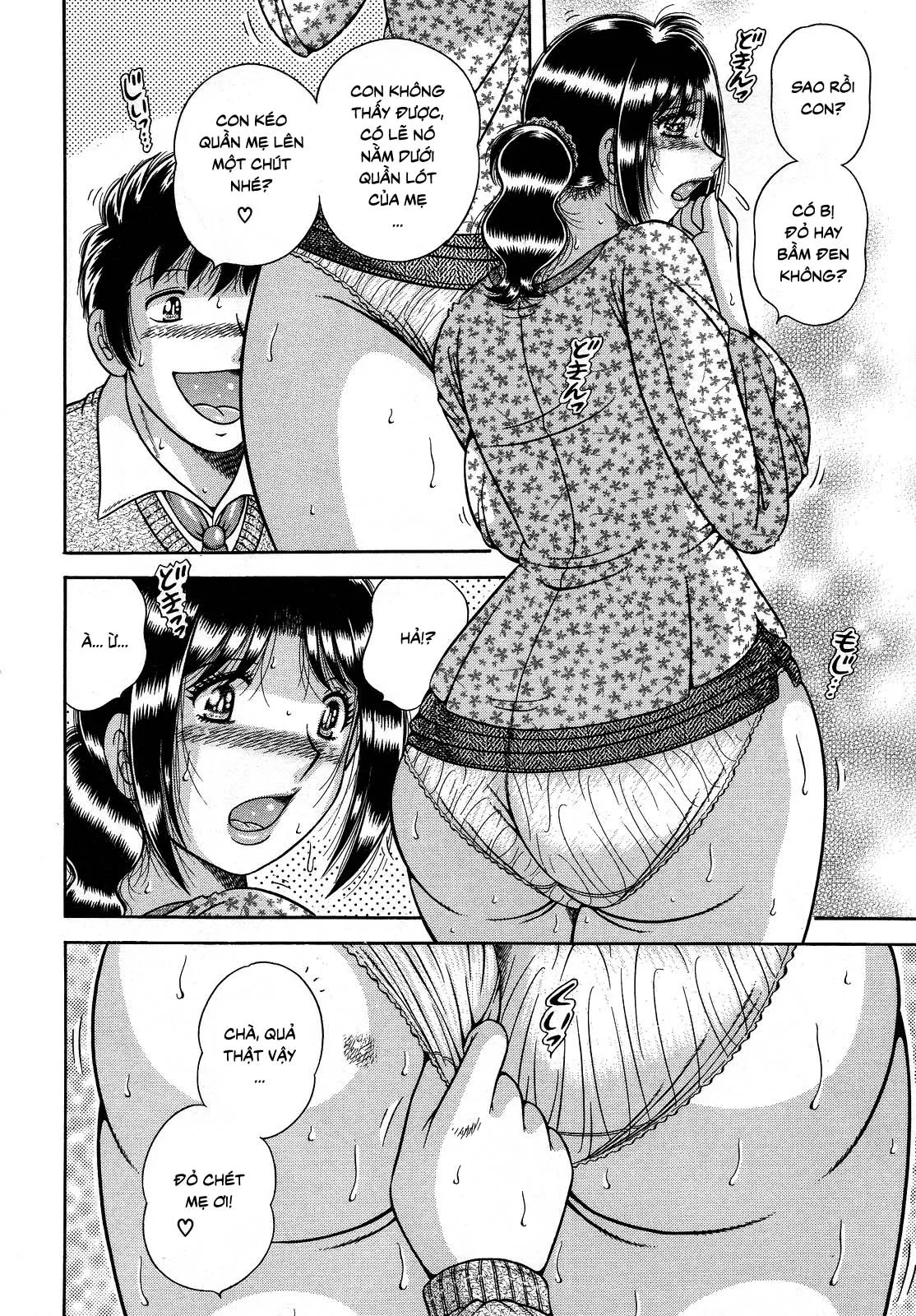 HentaiVN.net - Ảnh 4 - Jukubo Yuugi ~Iitoshii Hito~ [Immoral Mother and Son] - Chap 3 - Cặp mông đẹp của mẹ ~Vui chơi ngoại tình
