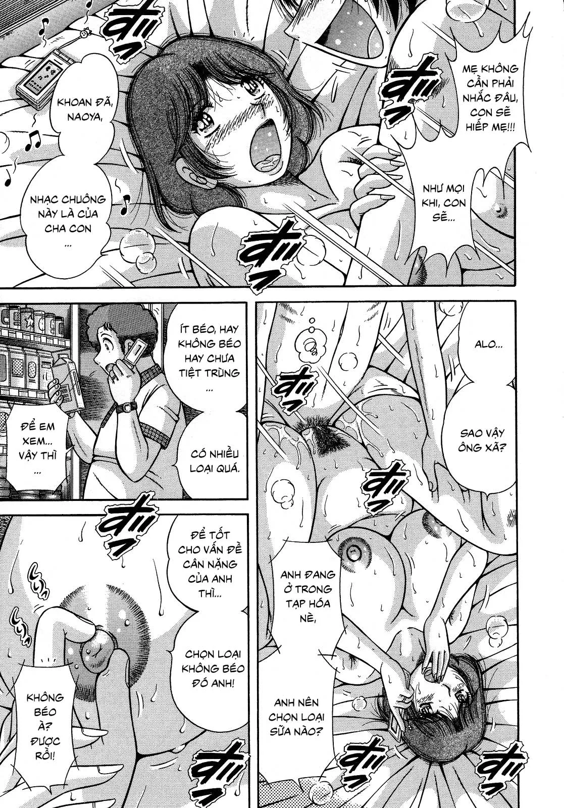 HentaiVN.net - Ảnh 9 - Jukubo Yuugi ~Iitoshii Hito~ [Immoral Mother and Son] - Chap 4 - Niềm vui của họ ~Khi cha vắng nhà