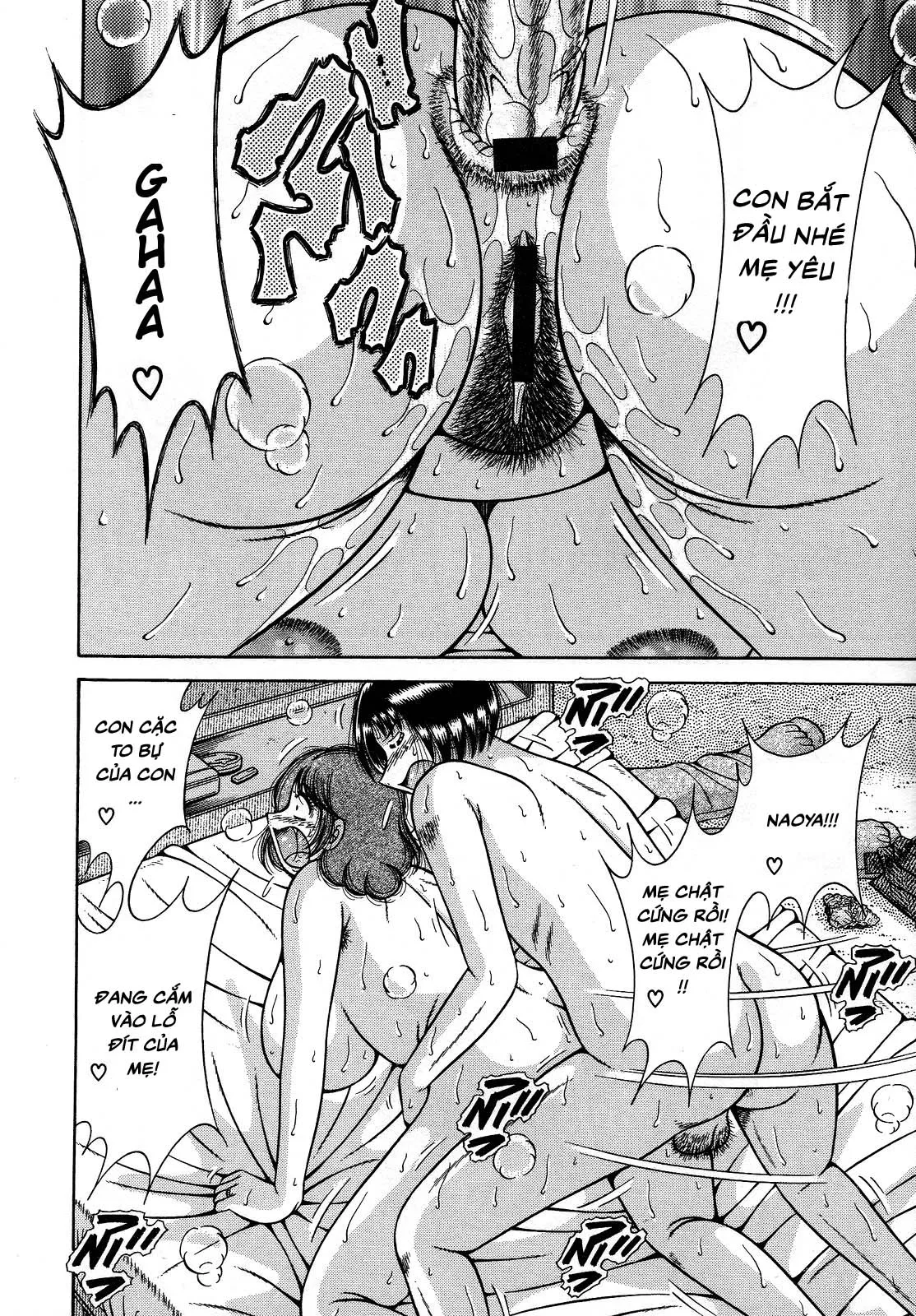 HentaiVN.net - Ảnh 12 - Jukubo Yuugi ~Iitoshii Hito~ [Immoral Mother and Son] - Chap 4 - Niềm vui của họ ~Khi cha vắng nhà