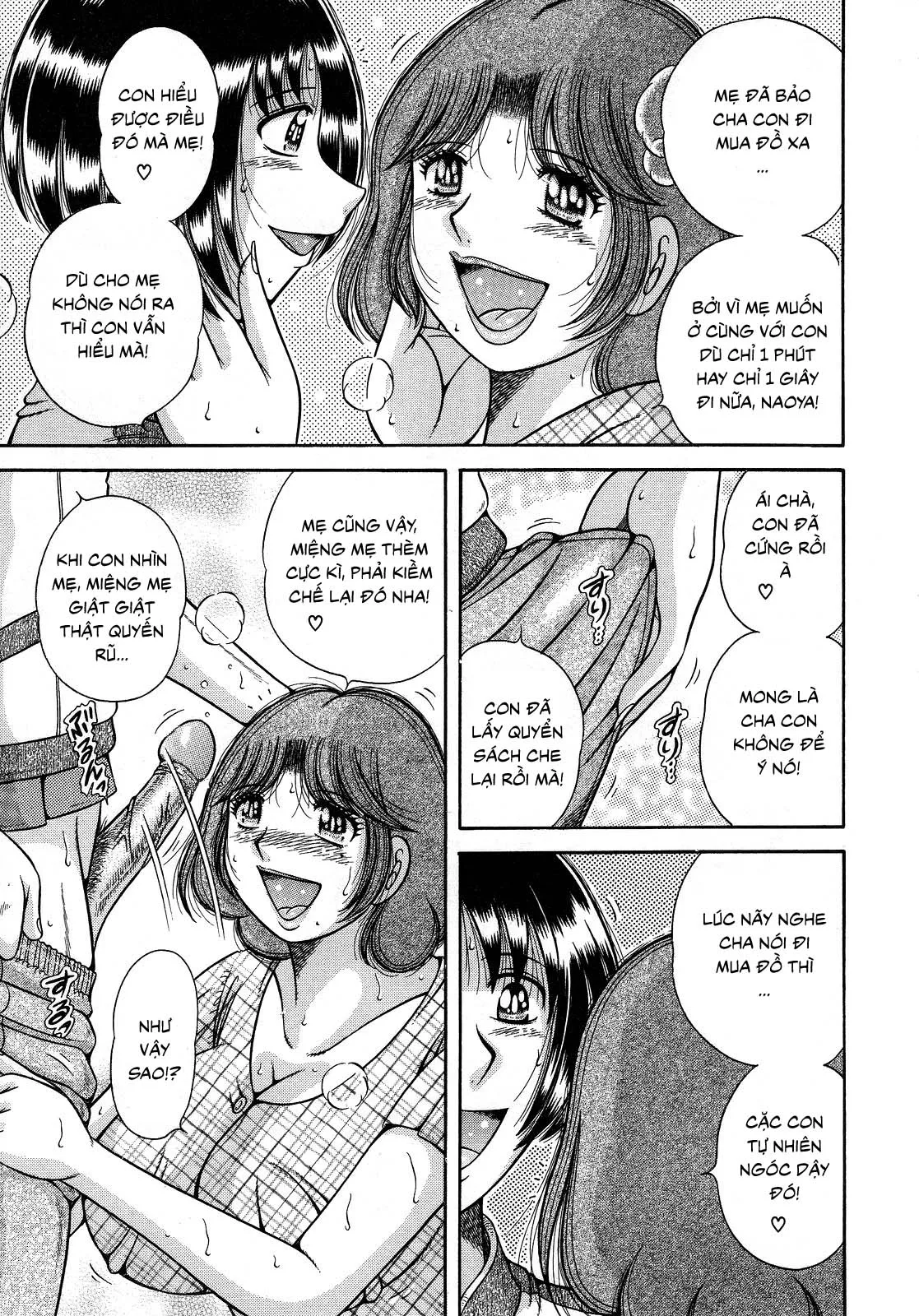 HentaiVN.net - Ảnh 3 - Jukubo Yuugi ~Iitoshii Hito~ [Immoral Mother and Son] - Chap 4 - Niềm vui của họ ~Khi cha vắng nhà