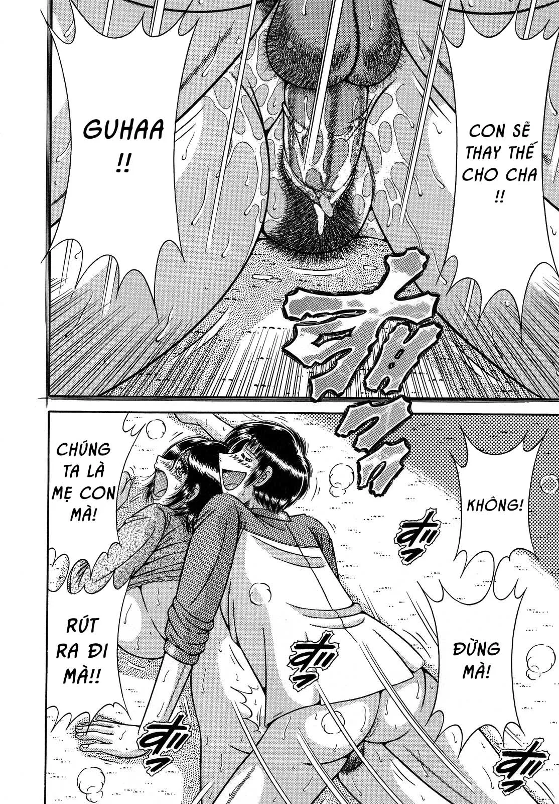 HentaiVN.net - Ảnh 10 - Jukubo Yuugi ~Iitoshii Hito~ [Immoral Mother and Son] - Chap 6 - Tình yêu của mẹ ~Gương mặt của cha