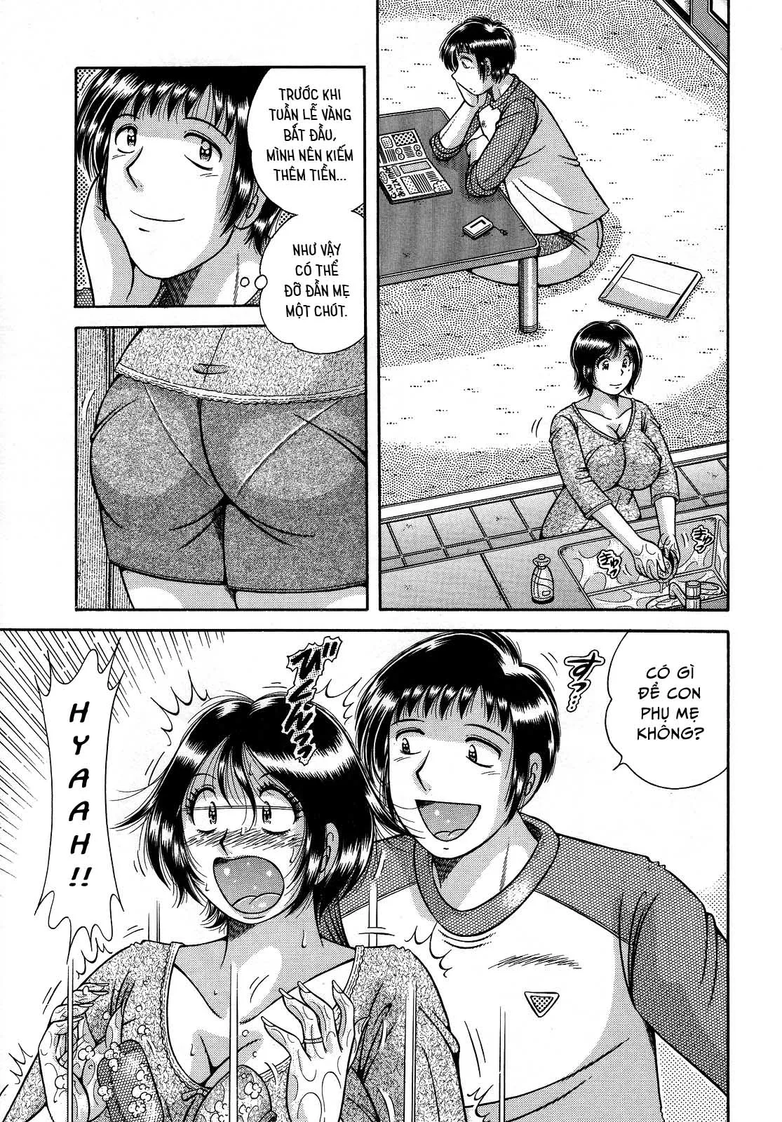 HentaiVN.net - Ảnh 5 - Jukubo Yuugi ~Iitoshii Hito~ [Immoral Mother and Son] - Chap 6 - Tình yêu của mẹ ~Gương mặt của cha