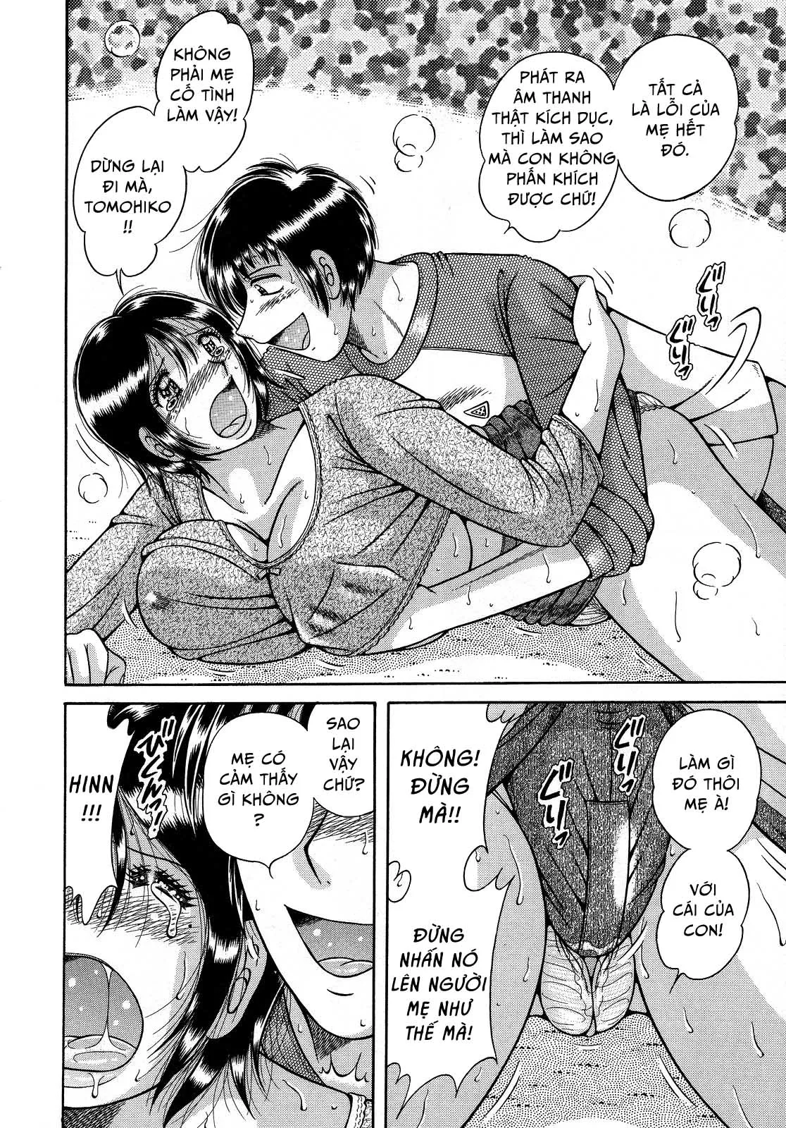 HentaiVN.net - Ảnh 8 - Jukubo Yuugi ~Iitoshii Hito~ [Immoral Mother and Son] - Chap 6 - Tình yêu của mẹ ~Gương mặt của cha