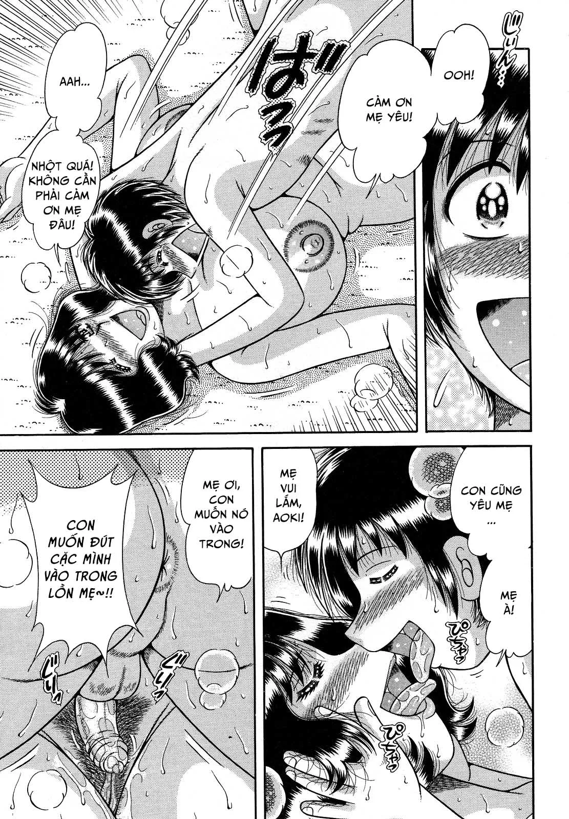 HentaiVN.net - Ảnh 11 - Jukubo Yuugi ~Iitoshii Hito~ [Immoral Mother and Son] - Chap 7 - Người mẹ đồi bại ~Vì lợi ích của con trai mình