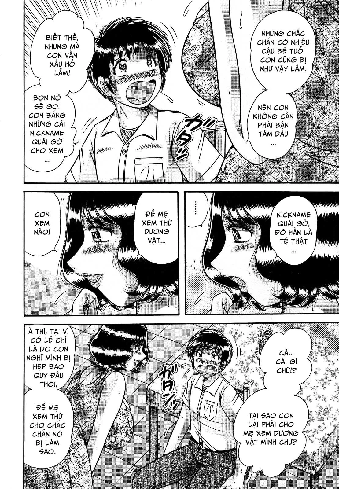 HentaiVN.net - Ảnh 4 - Jukubo Yuugi ~Iitoshii Hito~ [Immoral Mother and Son] - Chap 7 - Người mẹ đồi bại ~Vì lợi ích của con trai mình