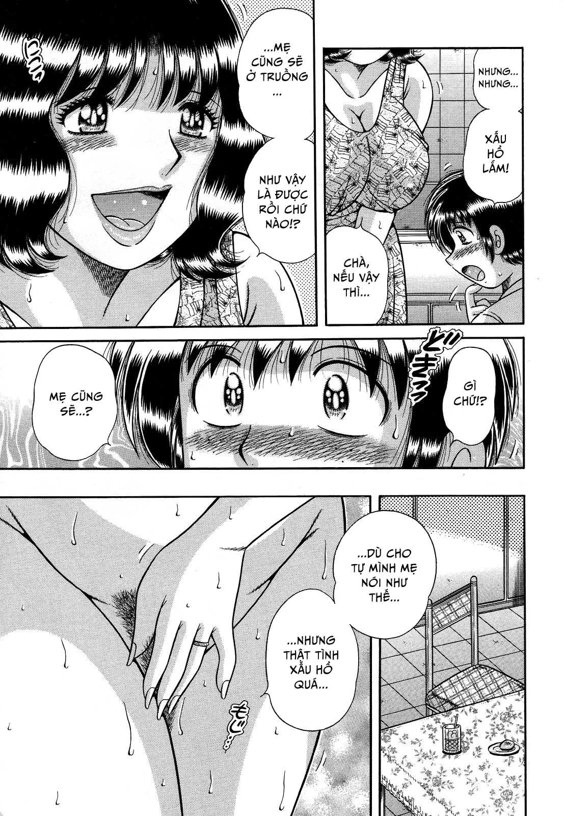 HentaiVN.net - Ảnh 5 - Jukubo Yuugi ~Iitoshii Hito~ [Immoral Mother and Son] - Chap 7 - Người mẹ đồi bại ~Vì lợi ích của con trai mình